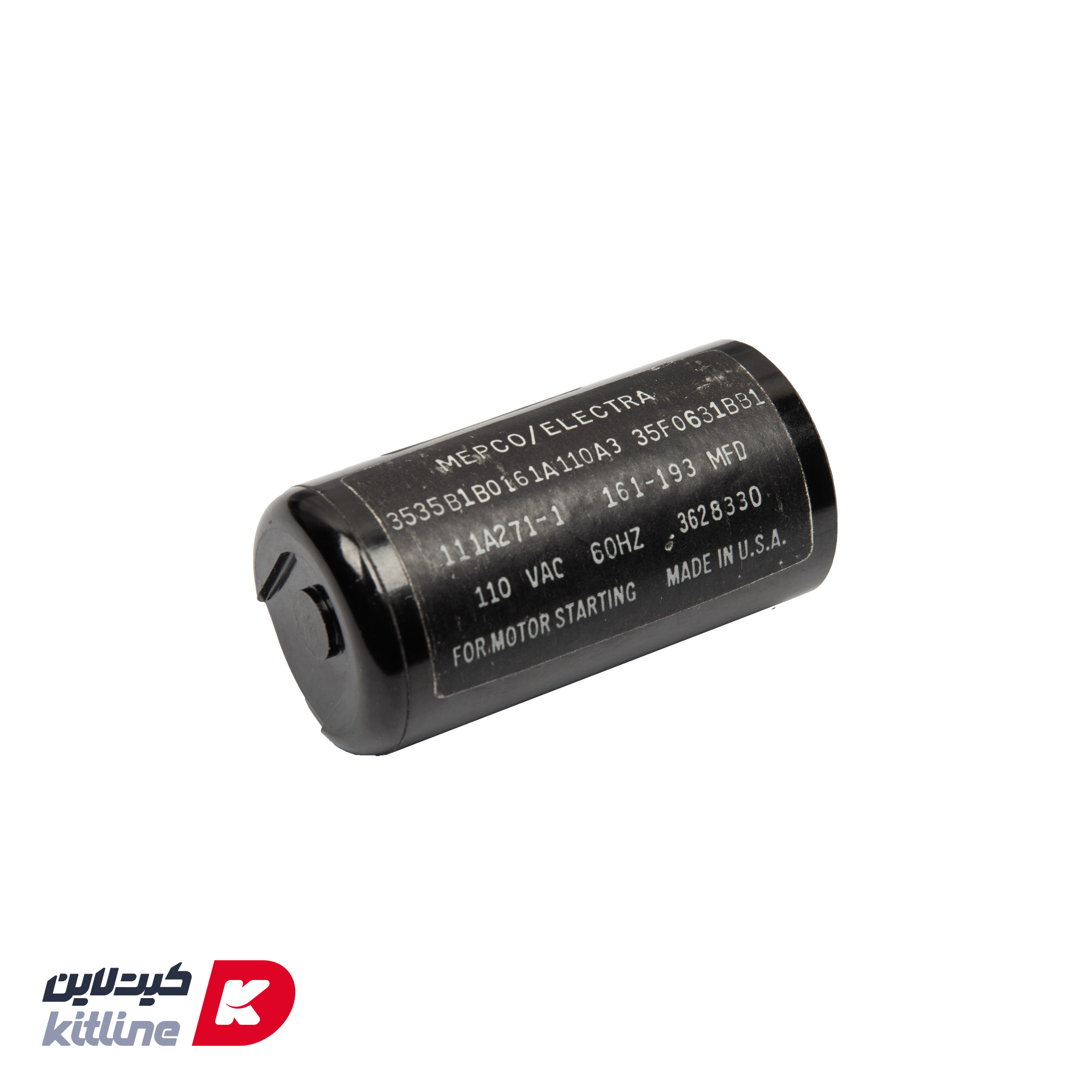 خازن 110 ولت Henny penny کد Local 78