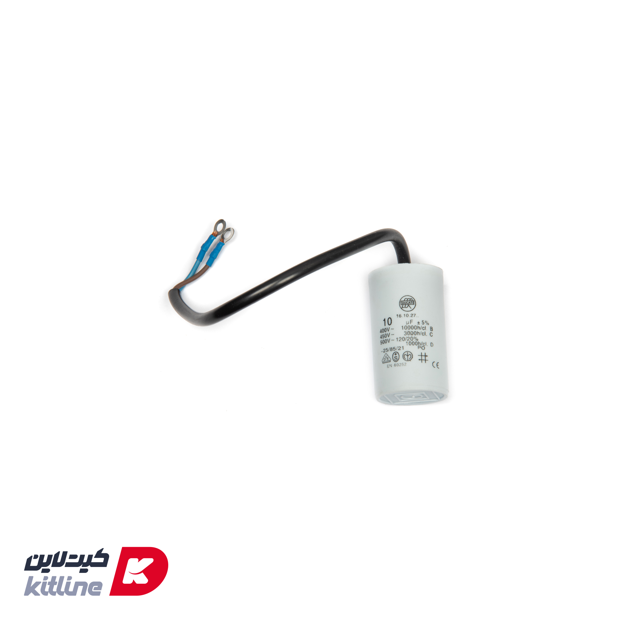 خازن IGF کد Local 103