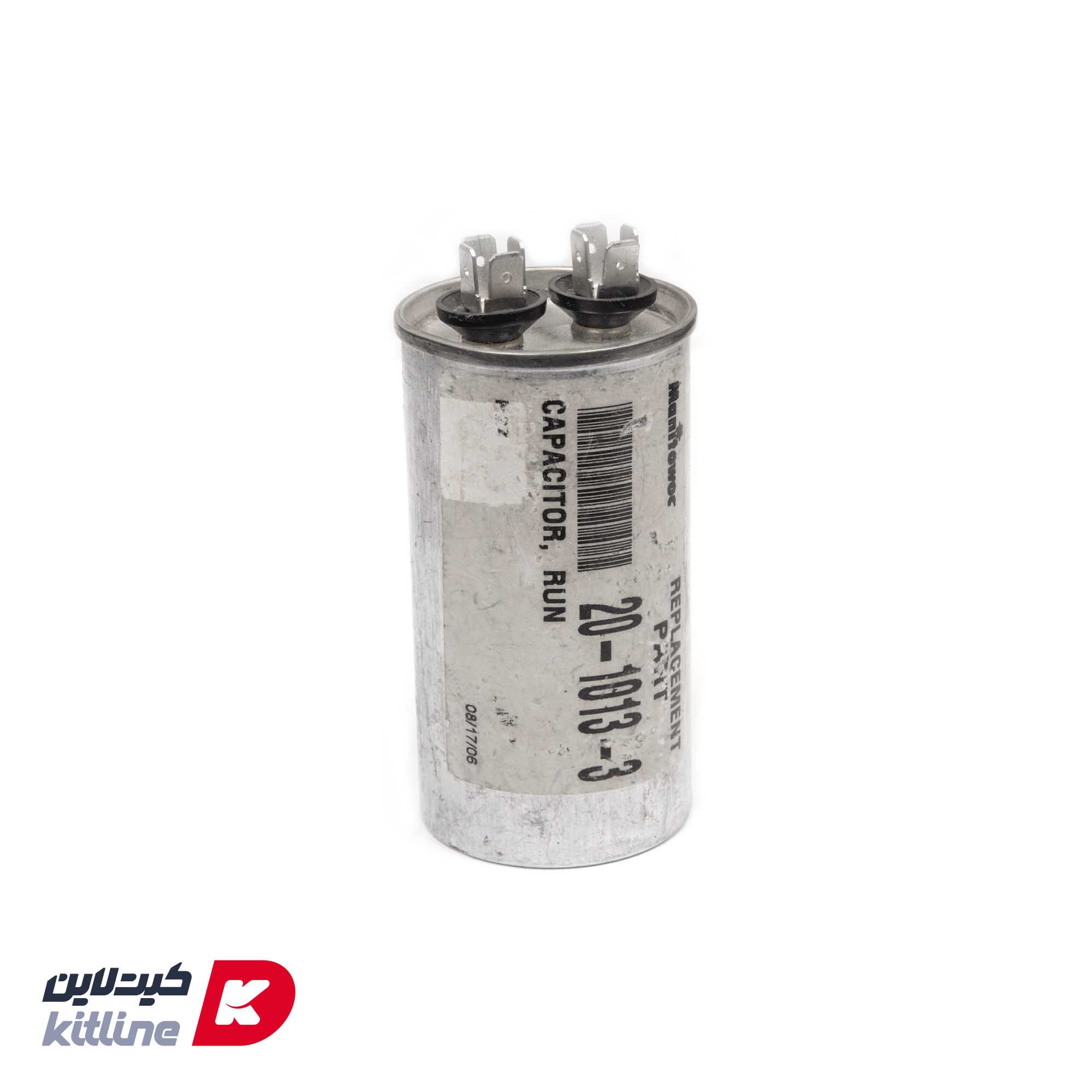 خازن راه انداز کمپرسور Manitowoc کد 20-1013-3