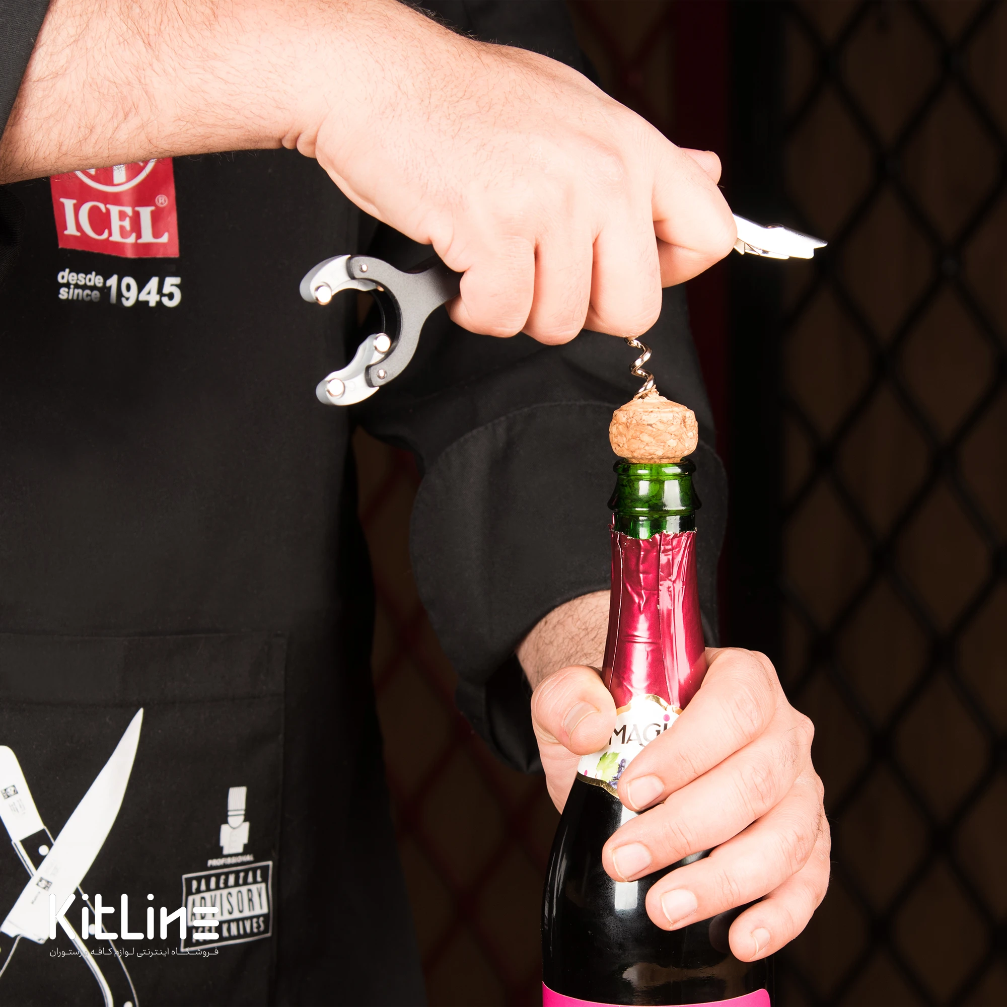 در باز کن بطری چند کاره ایسل - تصویر 6