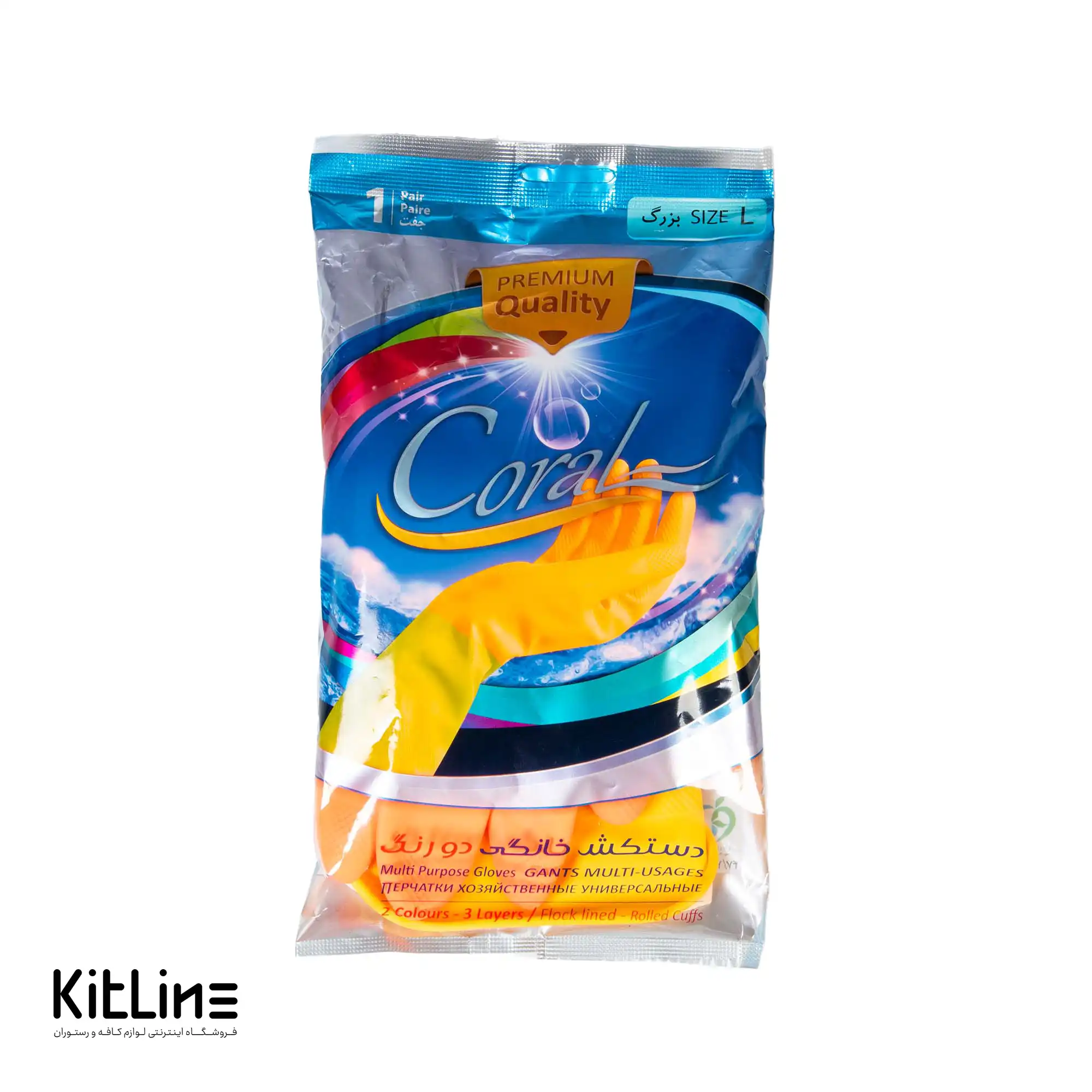 دستکش ظرفشویی ساق کوتاه سایز لارج - تصویر 4