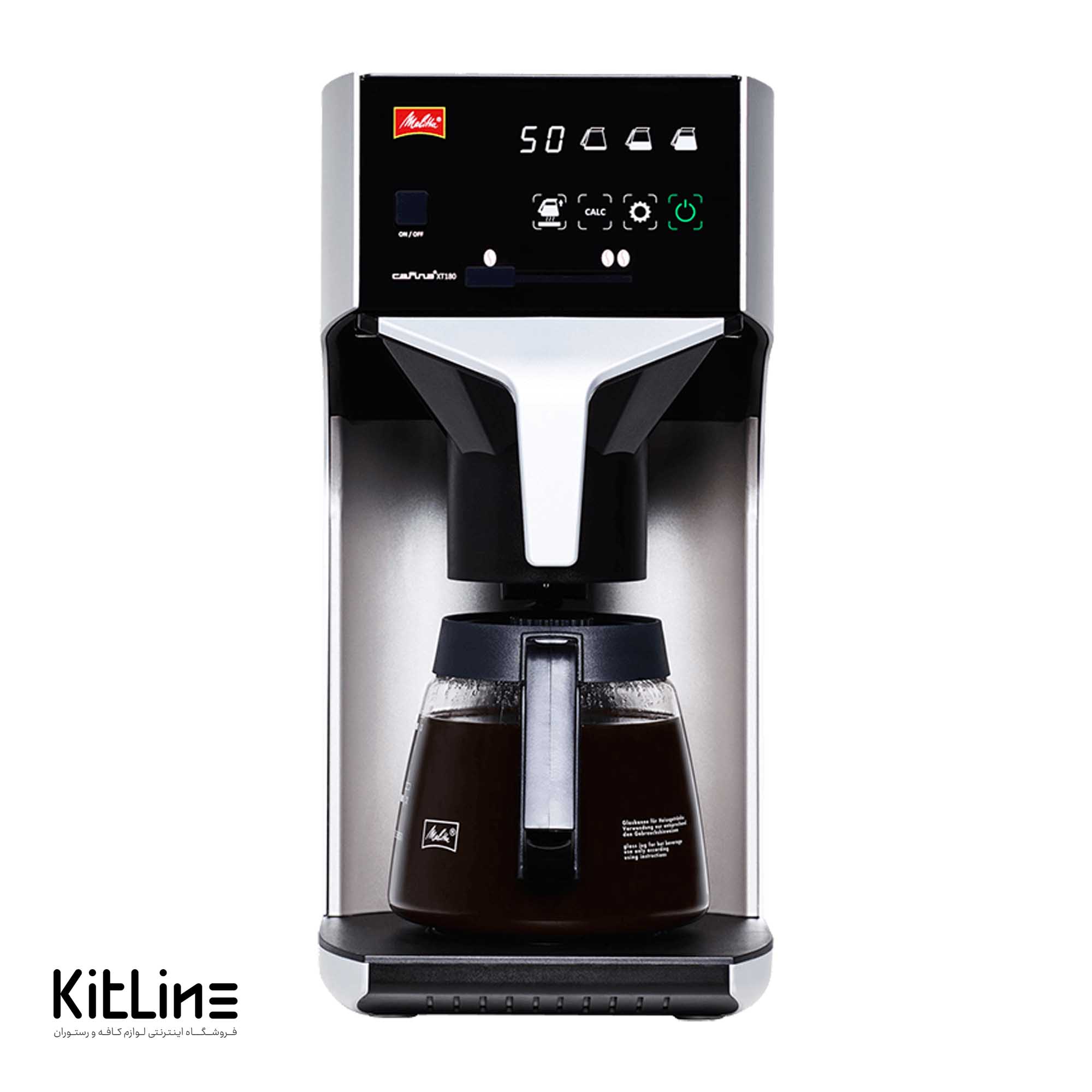 دستگاه قهوه ساز ملیتا (Melitta) مدل XT180-GMC