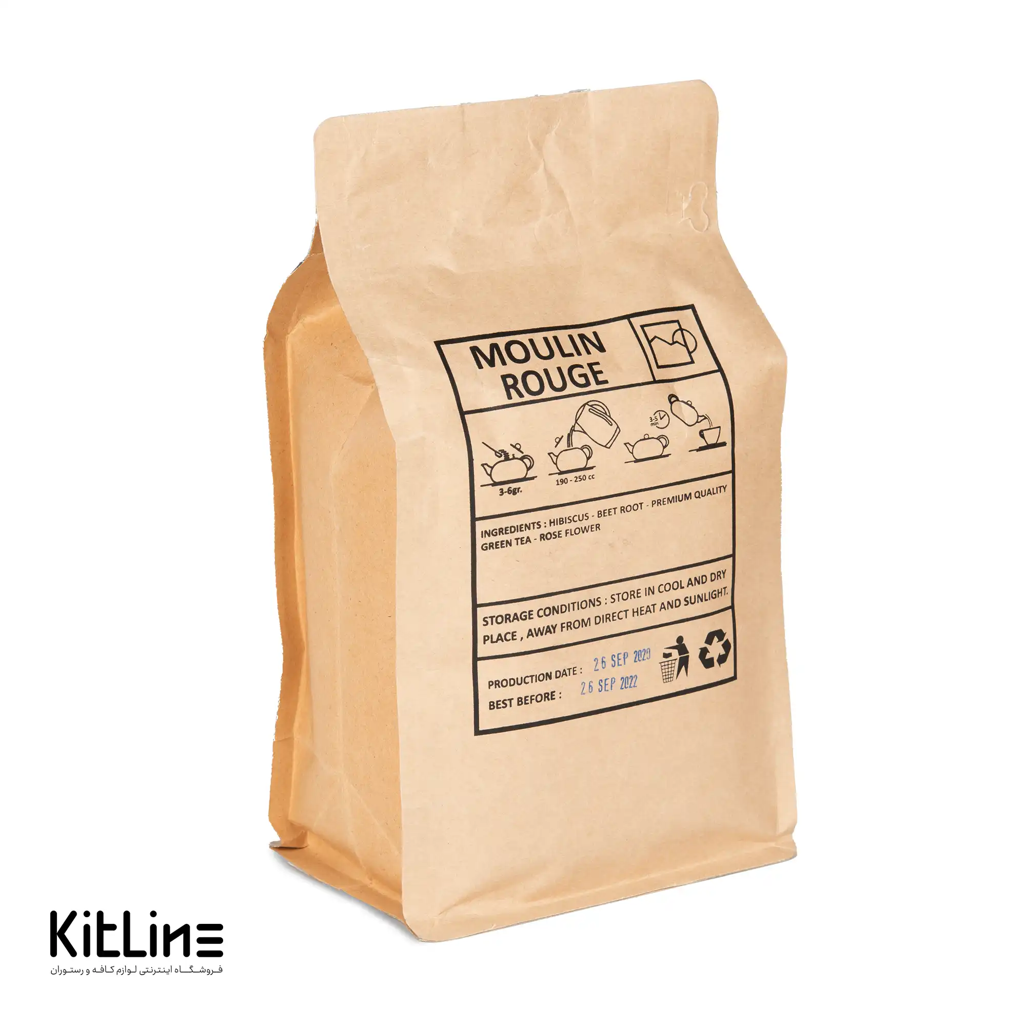 دمنوش مولن روژ مومنتی ۵۰۰ گرمی - تصویر 2