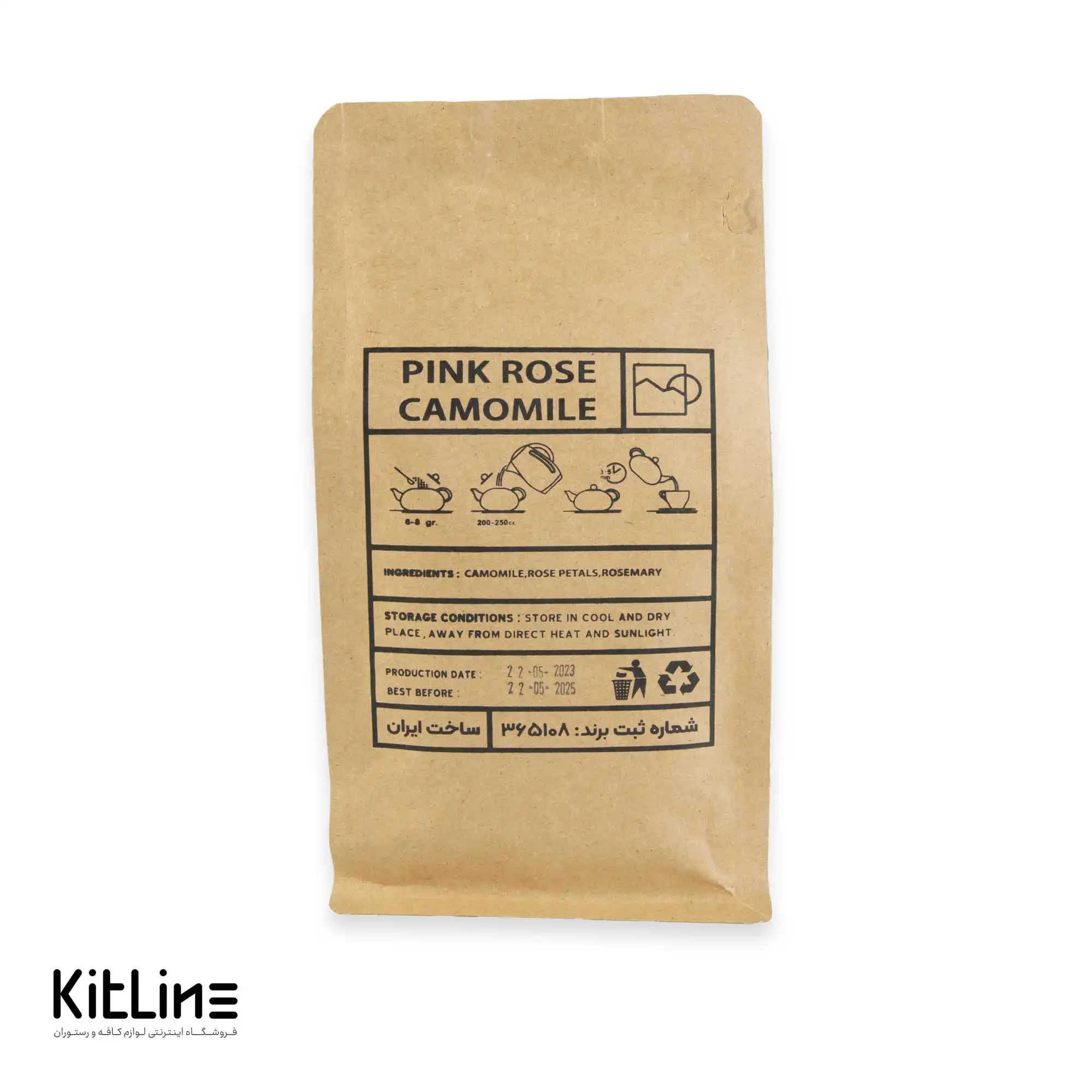 دمنوش پينک رز کامومايل مومنتی ۲۵۰ گرمی - تصویر 2