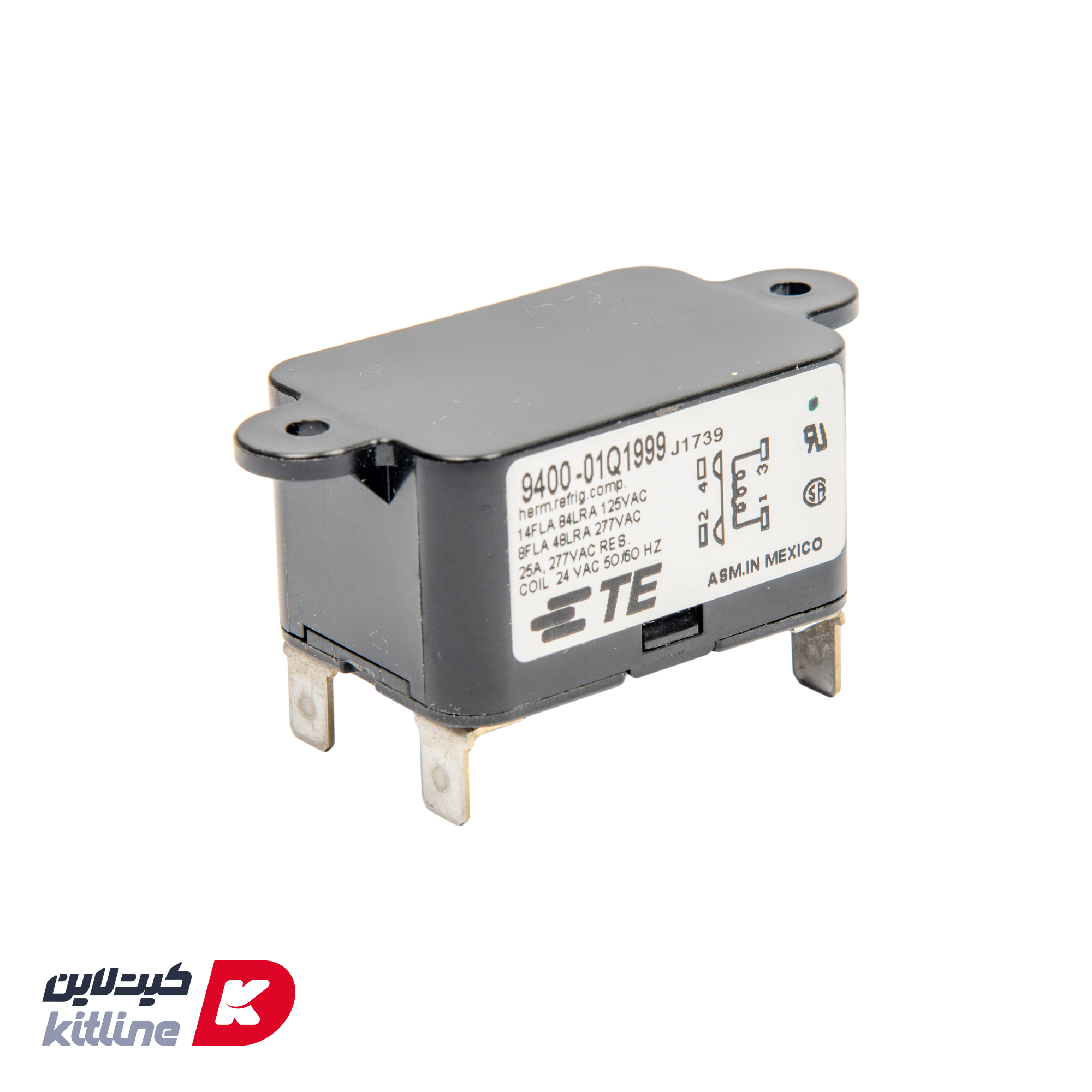 رله  Frymaster 24V کد 8070012