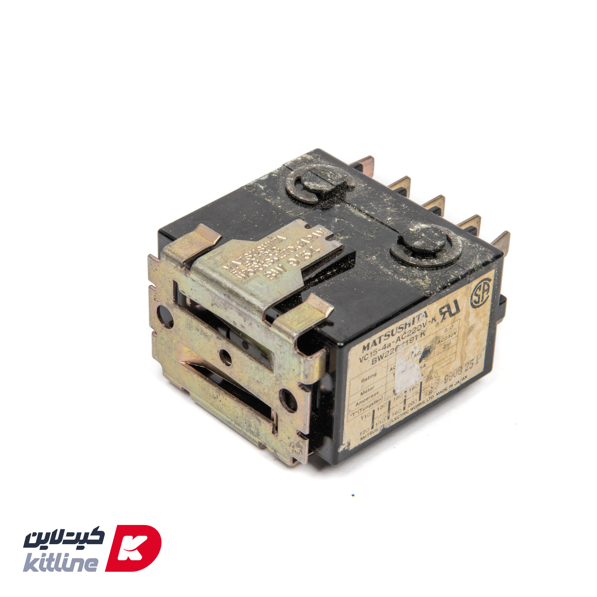 رله Black & White کد 71.30.55