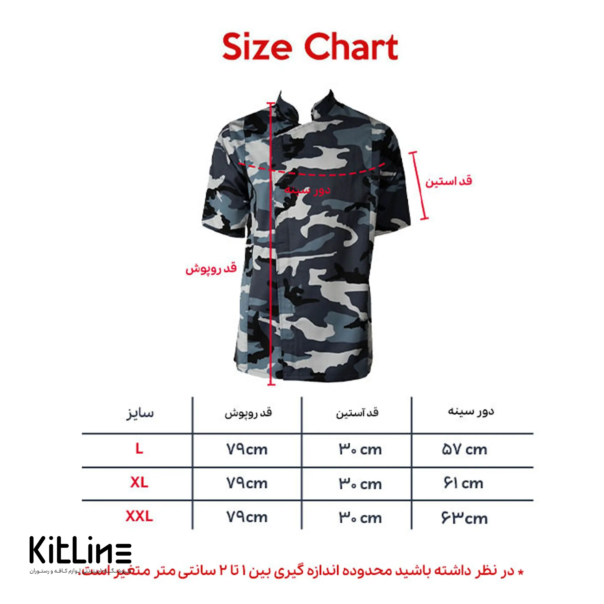 روپوش آستین کوتاه زیپی کماندویی طوسی سارا فرم - تصویر 8