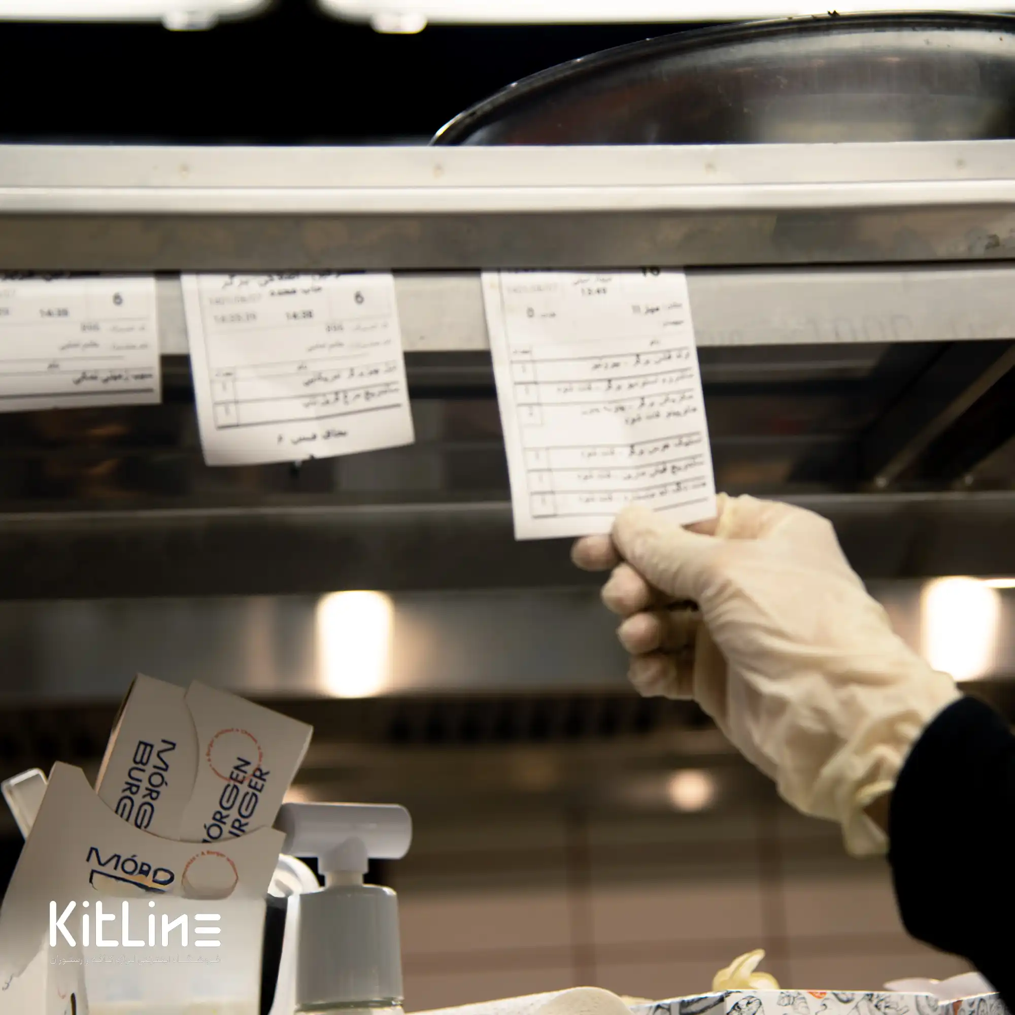 رگال فیش ۱۰۰ سانتیمتری استیل - تصویر 4