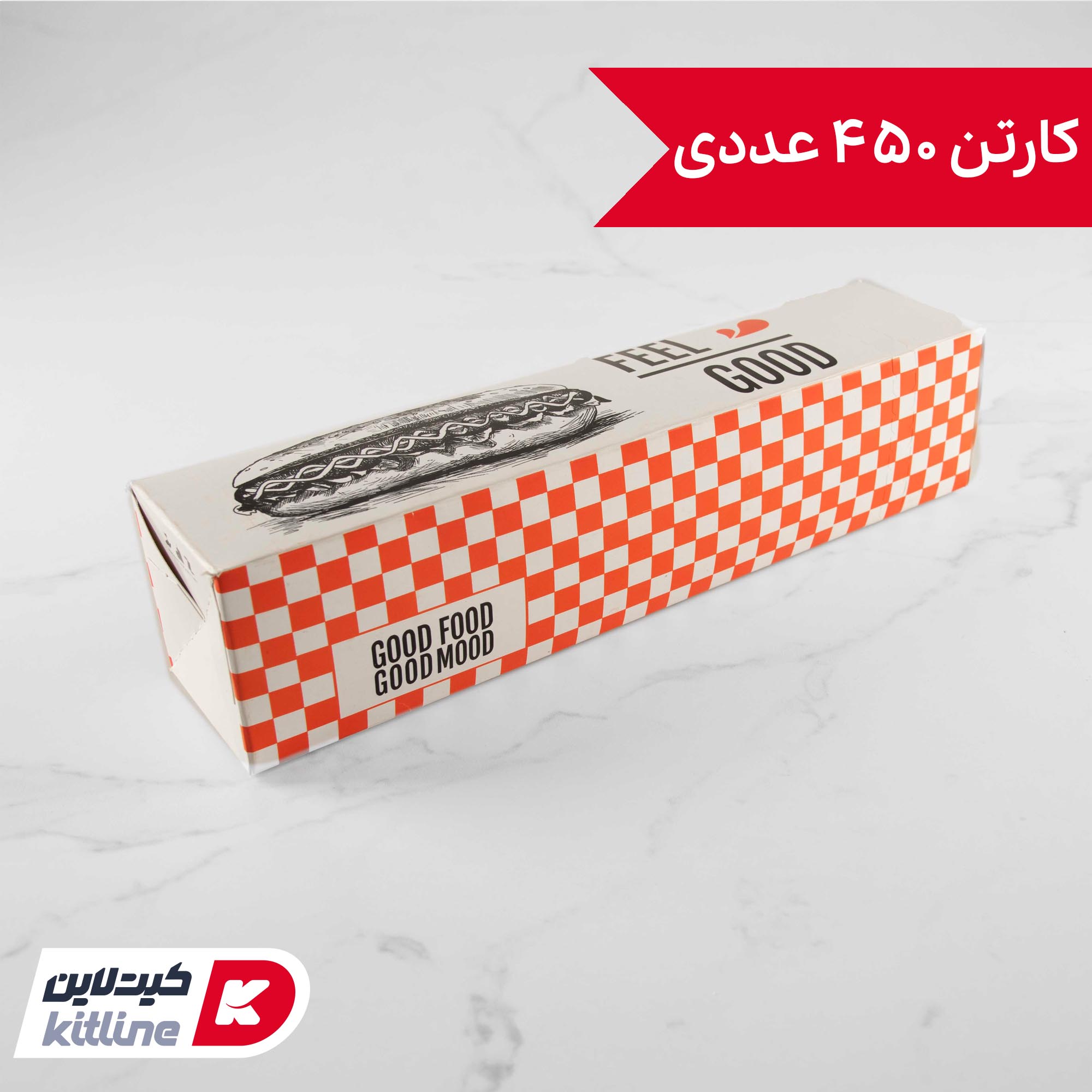 جعبه ساندویچ یکبار مصرف کاغذی ایندربرد ۷×۳۱ سانتیمتری (کارتن ۴۵۰ عددی)