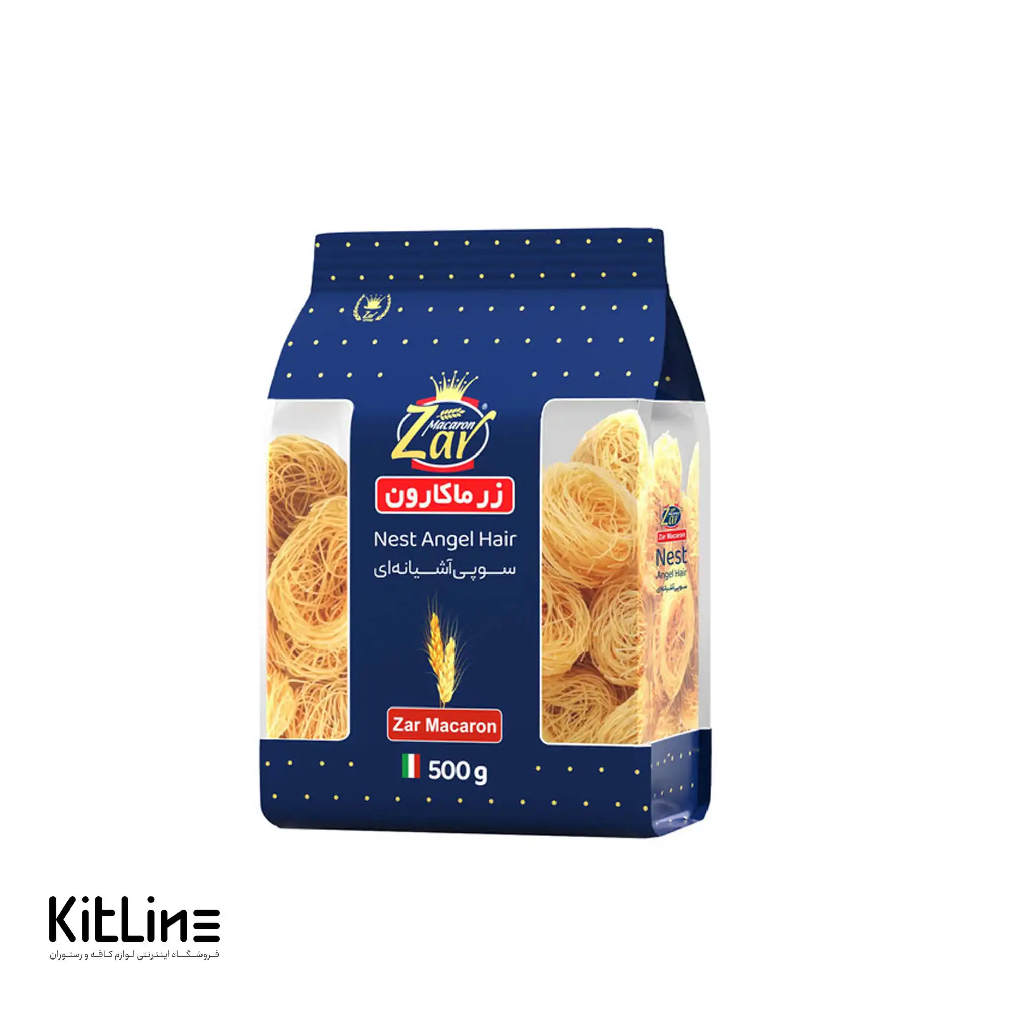 پاستا سوپی آشیانه ای زر ماکارون ۵۰۰ گرمی