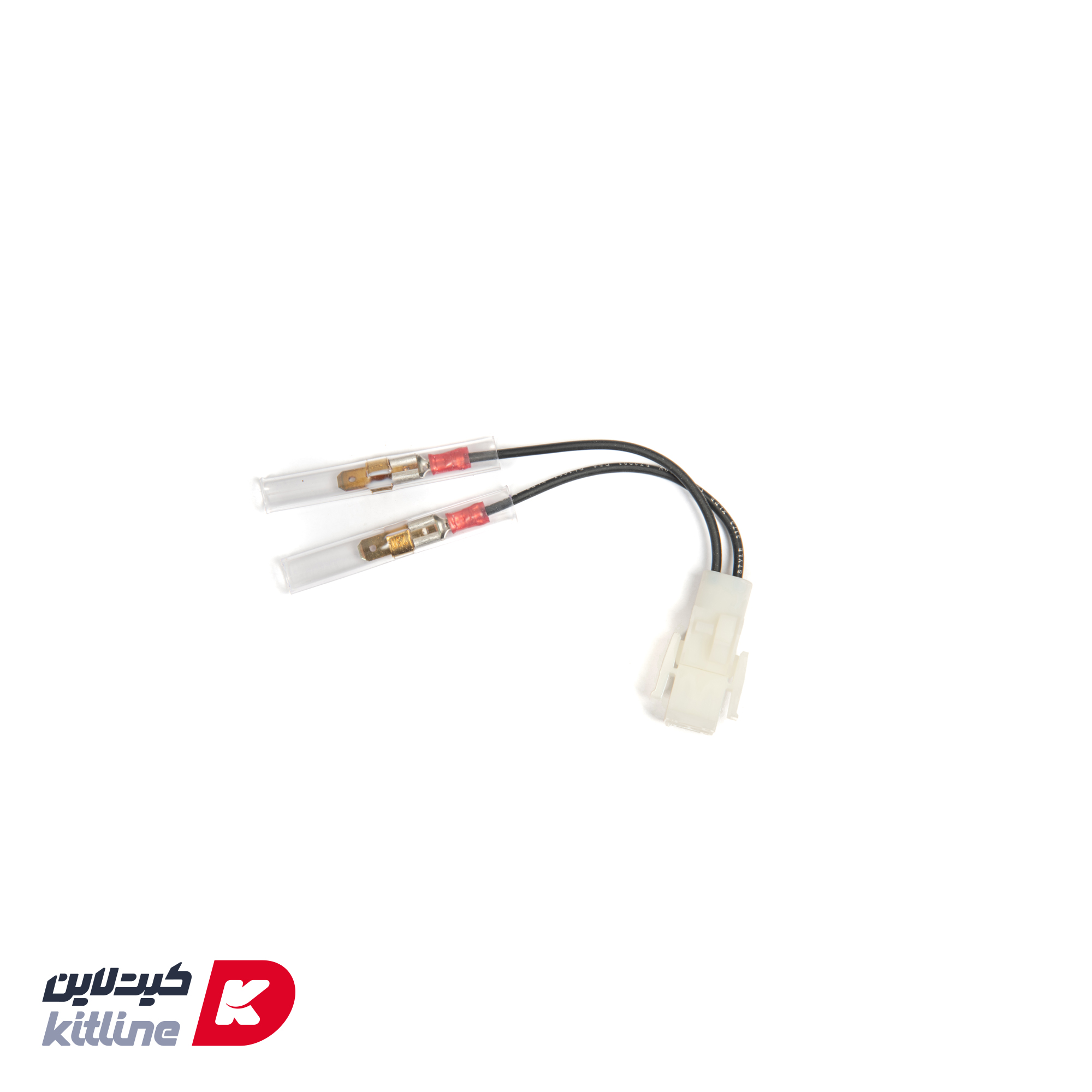 سوکت کامل بلاور موتور Frymaster کد 8068806SP