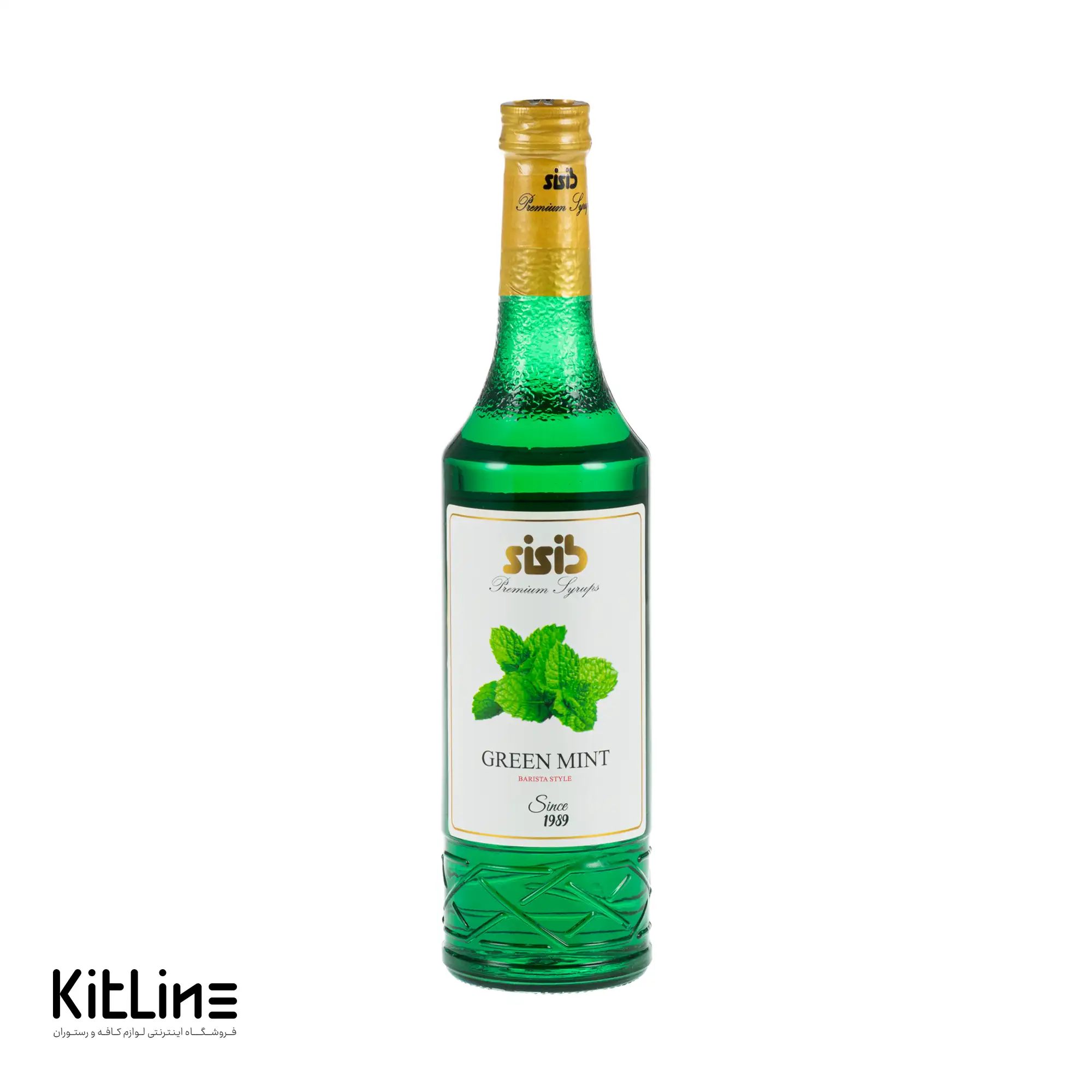 سیروپ نعناع سبز سی سیب ۷۰۰ میلی لیتری