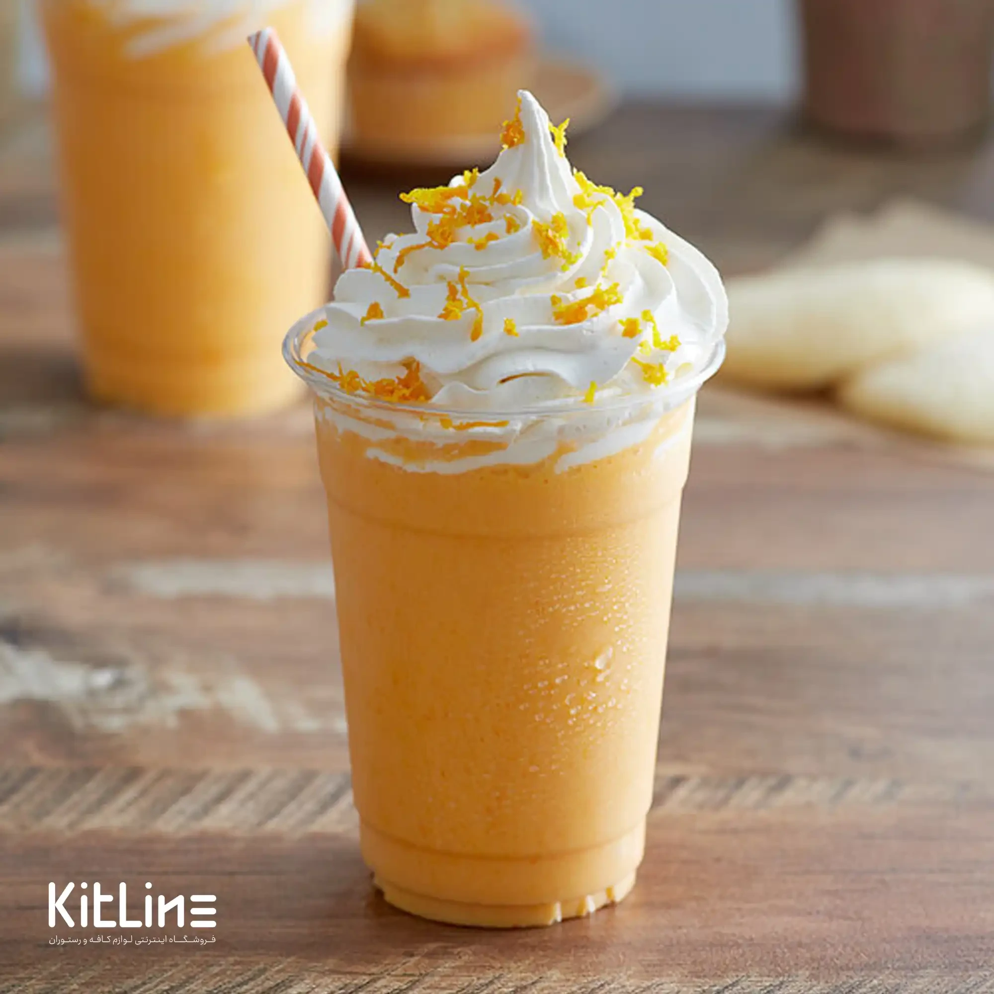 سیروپ لیمو سن ایچ ۶۰۰ میلی لیتری - تصویر 3