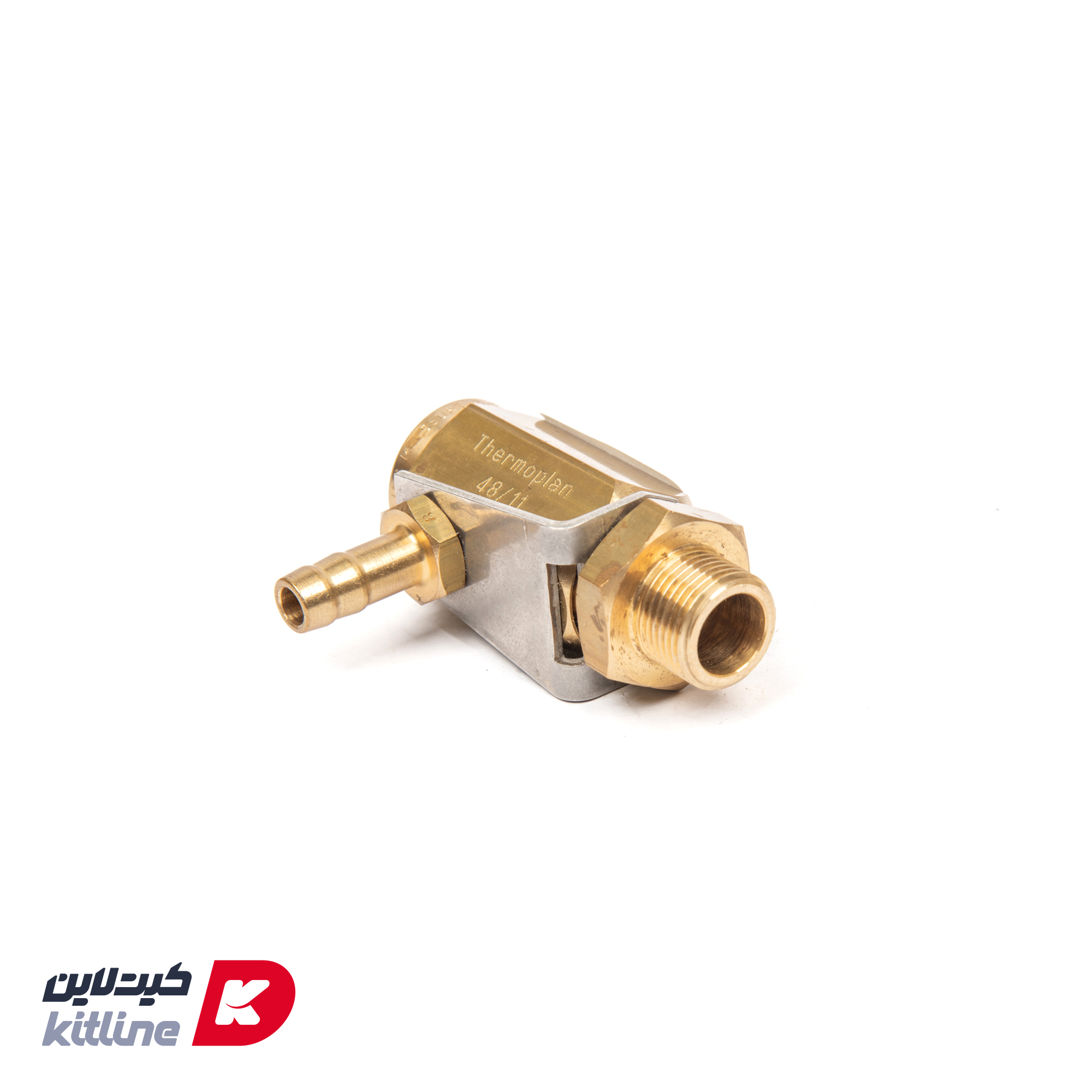 شیر اطمینان Black & White کد 72.70.12