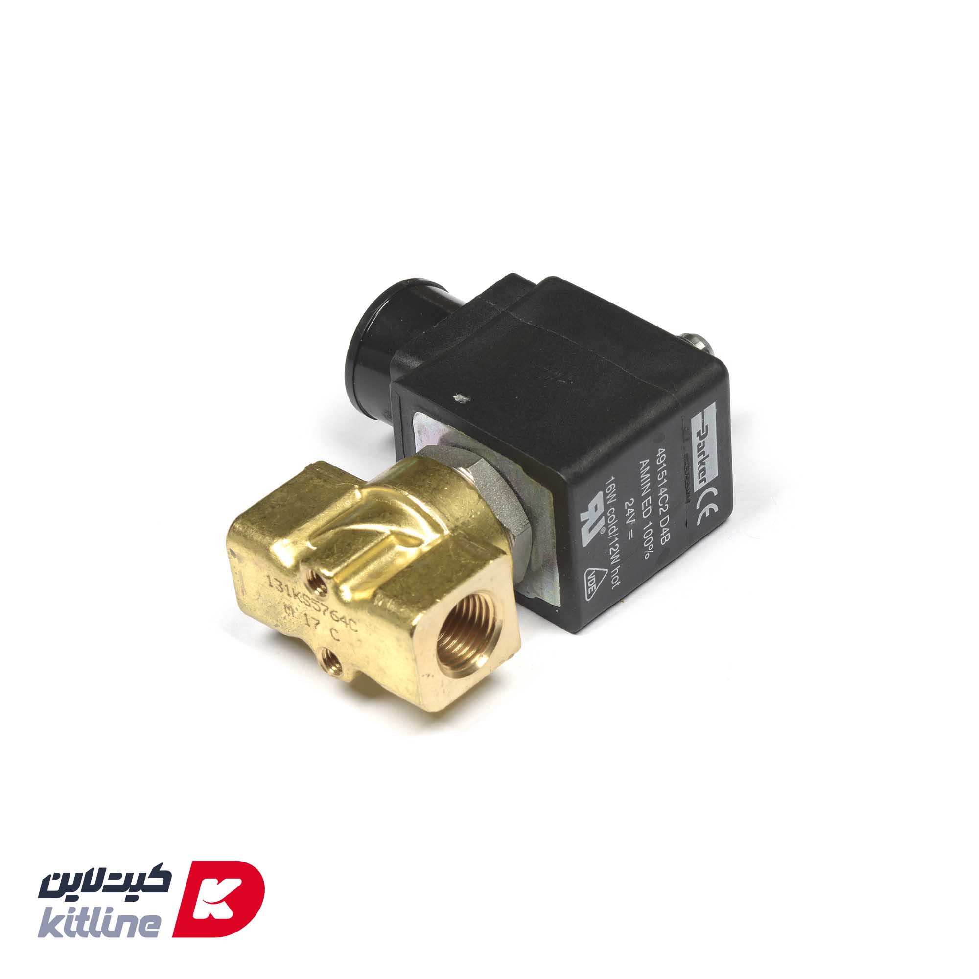 شیر بخار (استیم ولو) Black & white کد 72.70.09