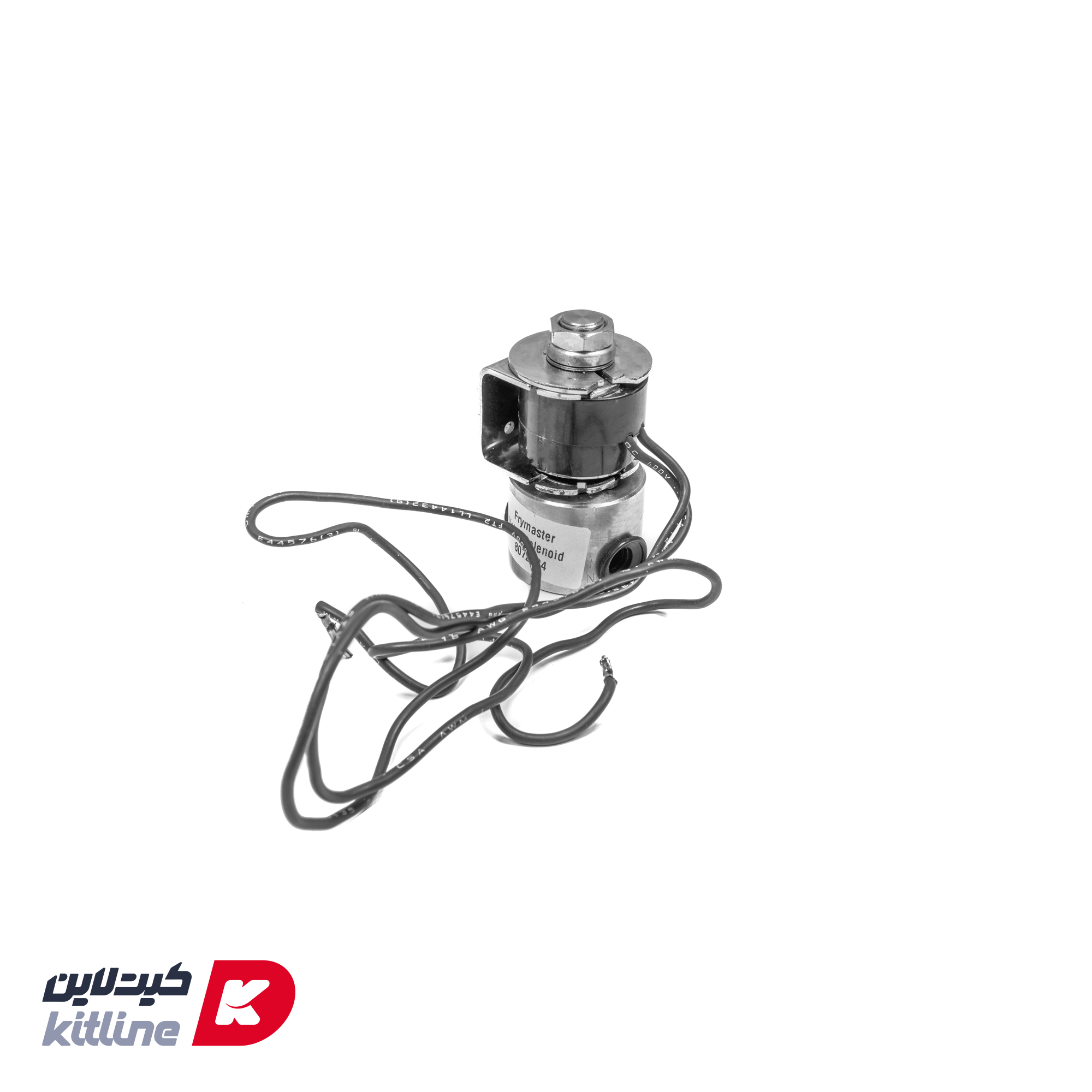 شیر برقی Frymaster کد 8072484