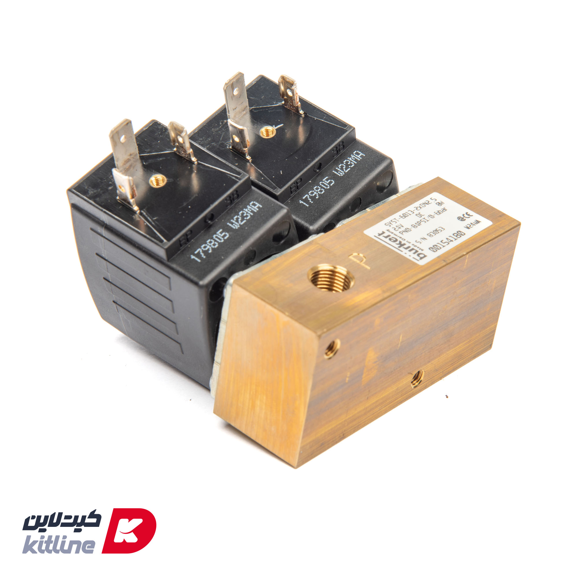 شیر برقی Black & White کد 72.70.13