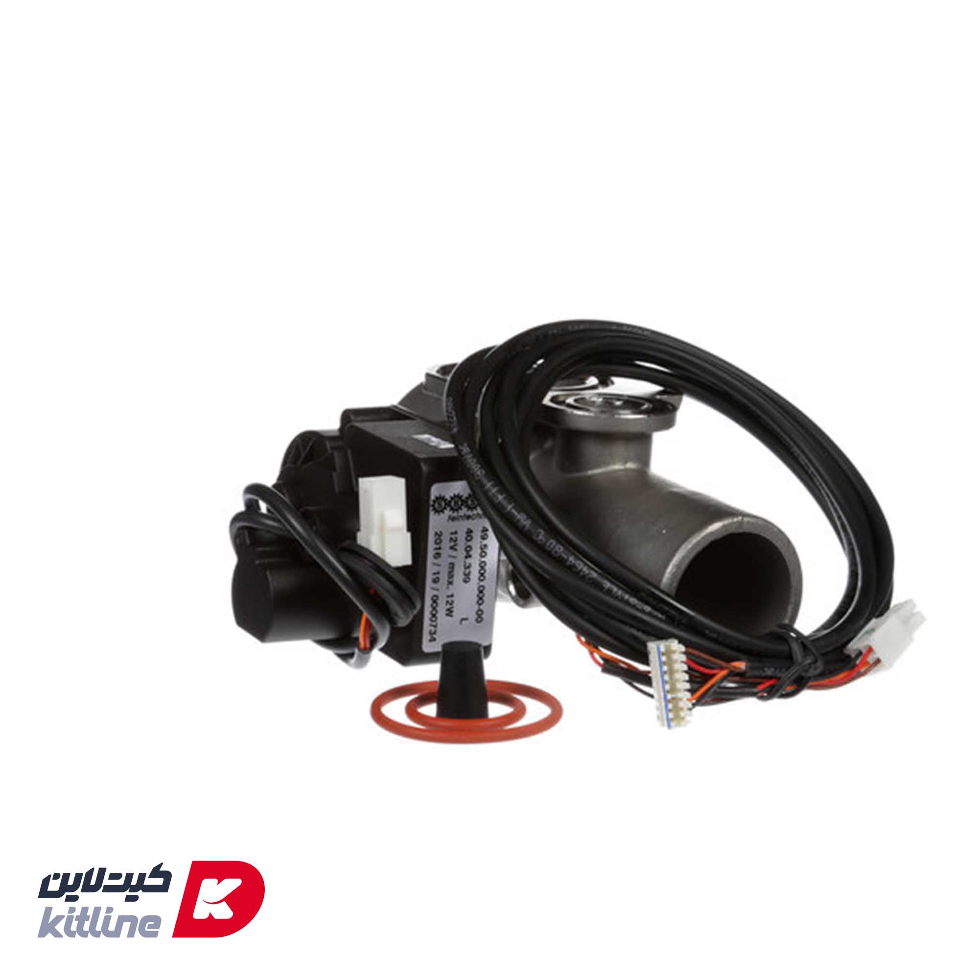 شیر تخلیه آب Rational کد 87.01.191