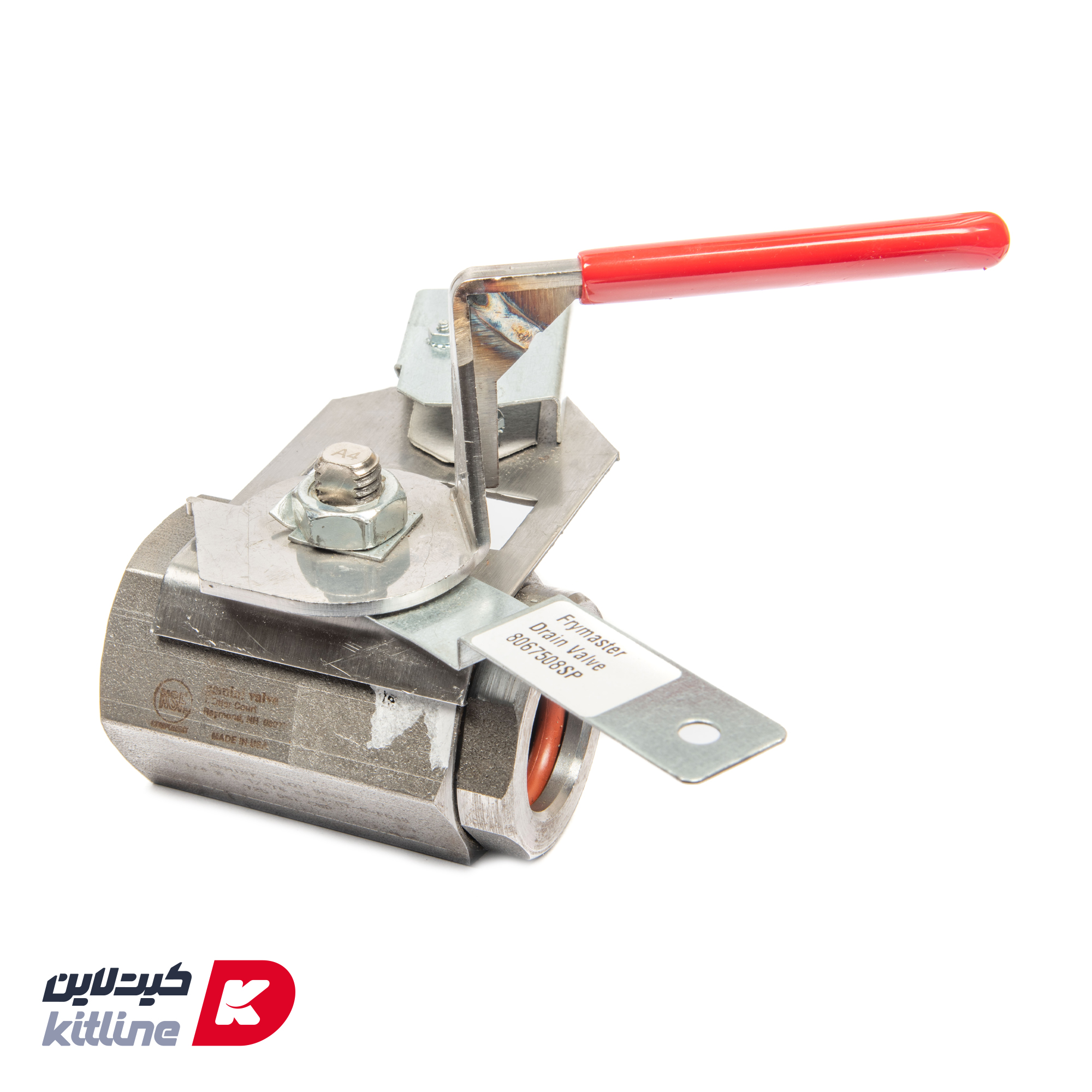 شیر تخلیه Frymaster کد 8067508SP