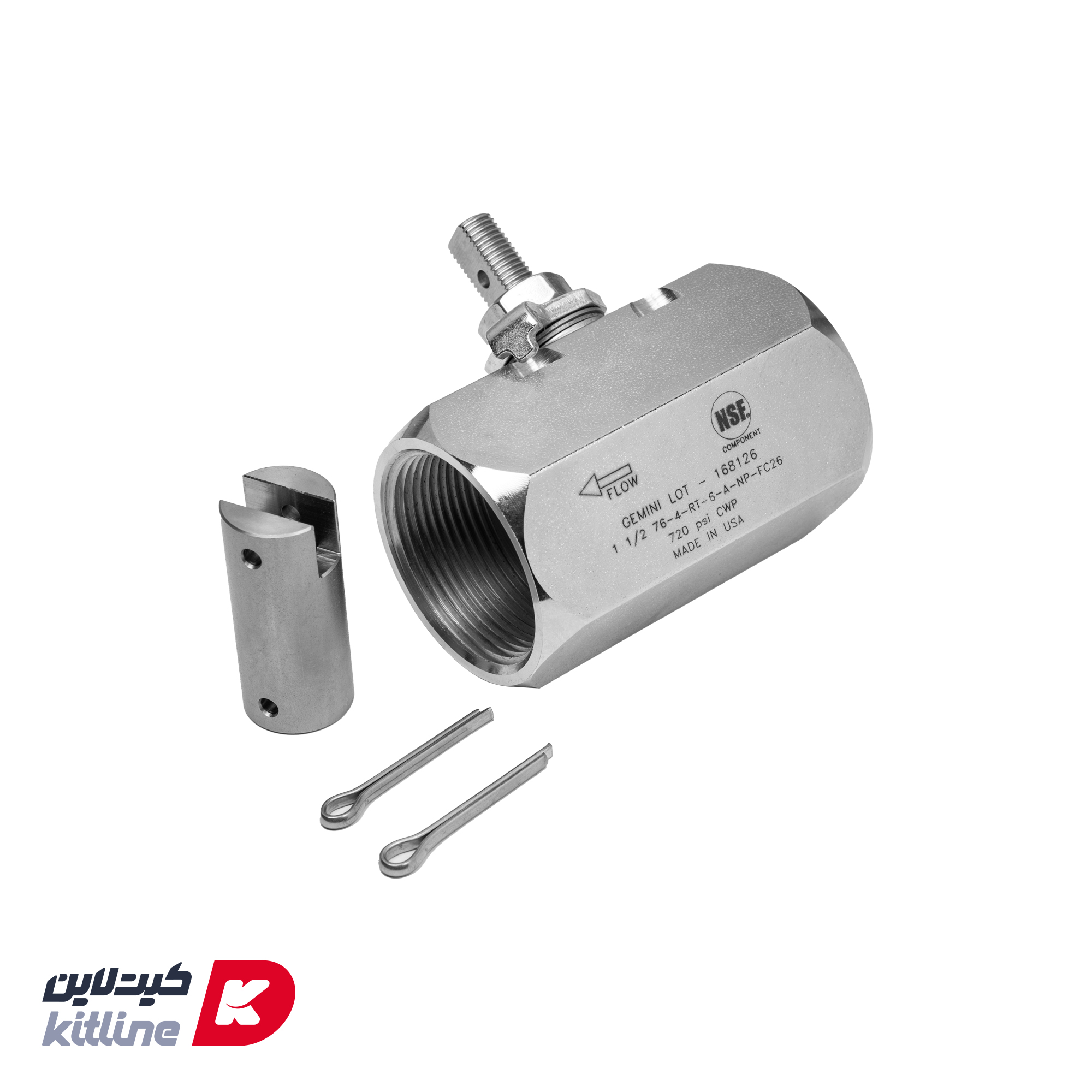 شیر تخلیه Henny penny کد 55152