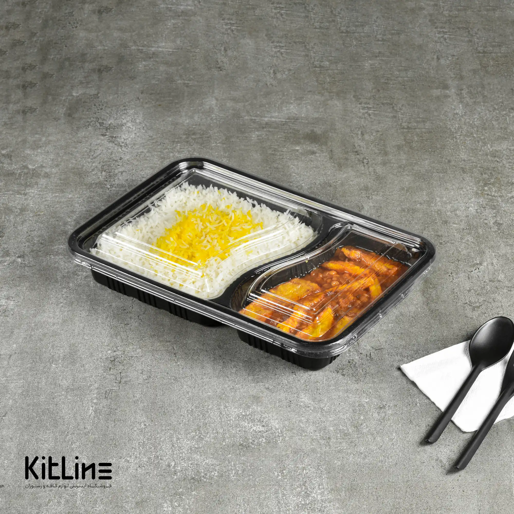 ظرف یکبار مصرف دو خانه ۲۰×۲۹ سانتیمتری مشکی همراه در شفاف (کارتن ۱۰۰ عددی) - تصویر 5