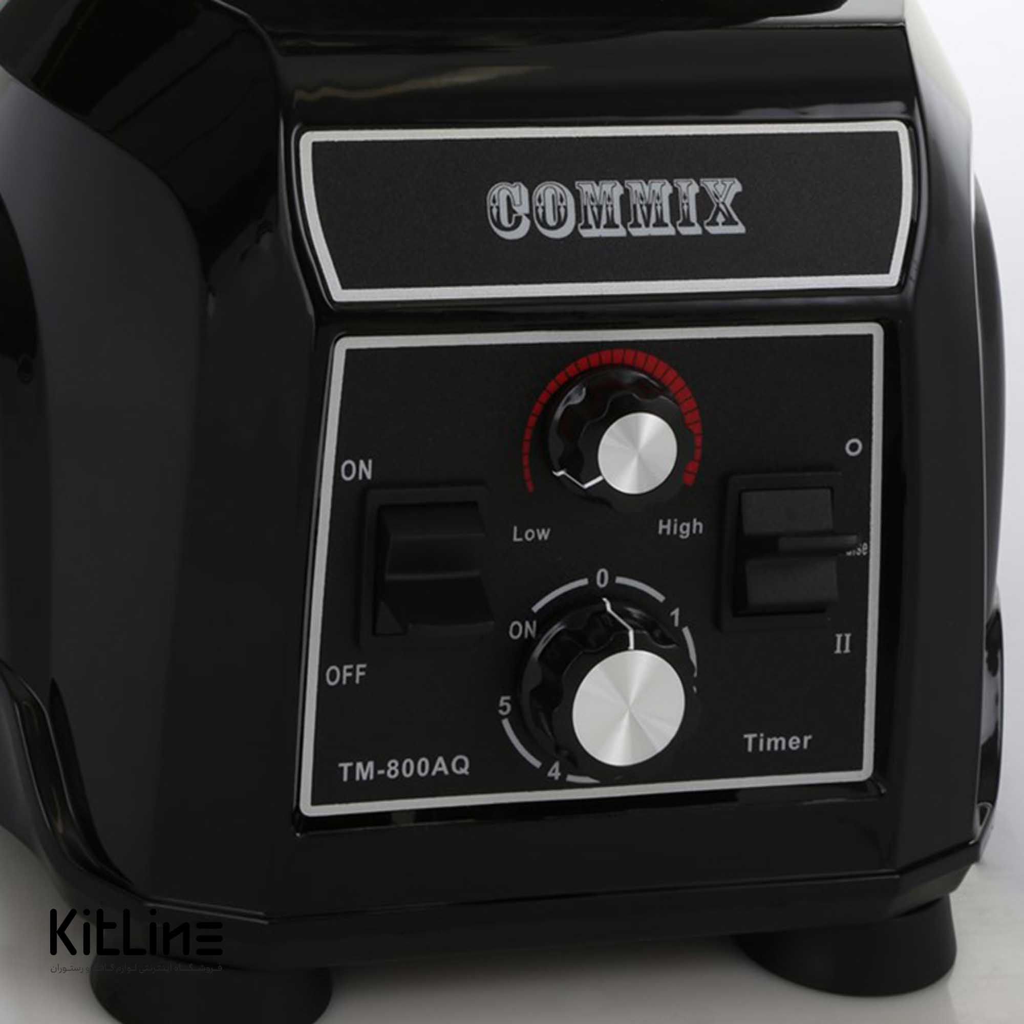 مخلوط کن کامیکس (Commix-2000w) مدل TM800 - تصویر 6