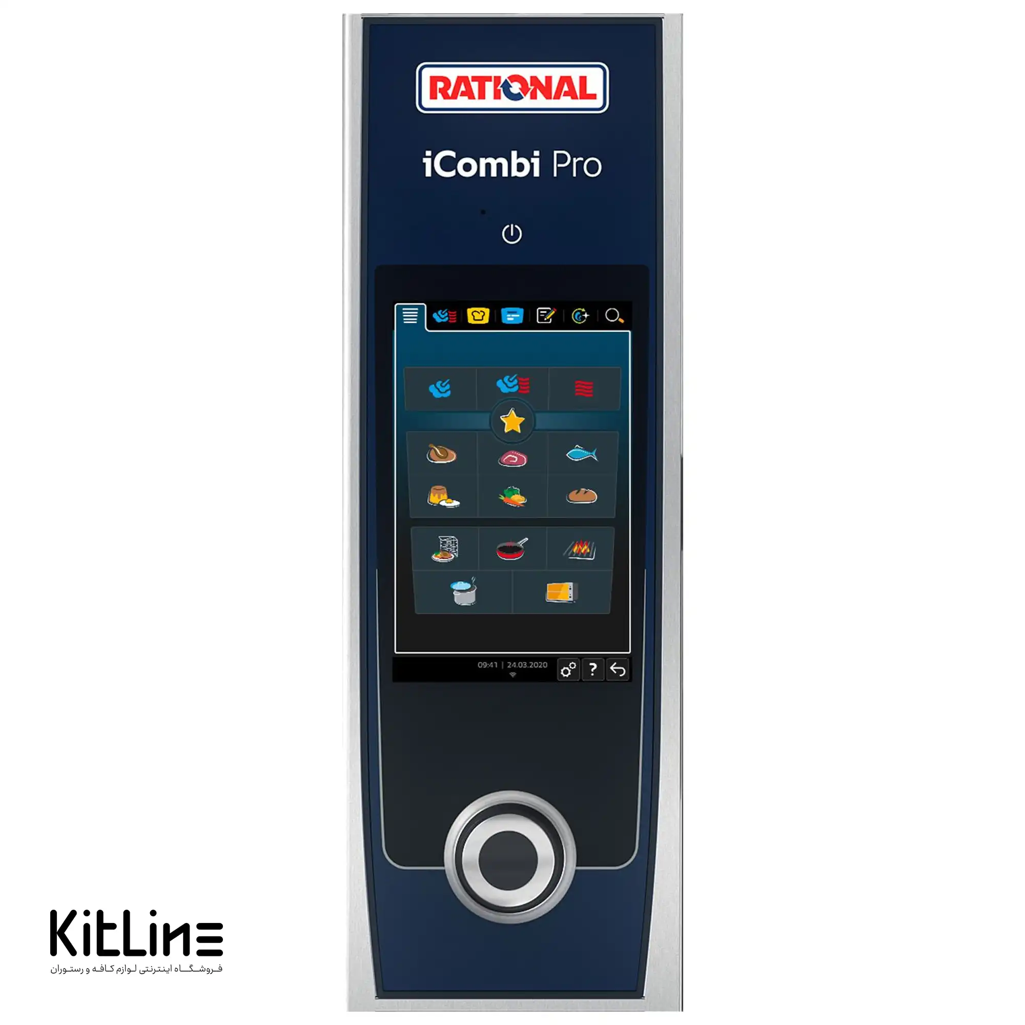 فر پخت ترکیبی رشنال (RATIONAL)۱۰ سینی مدل iCombi Pro 101G - تصویر 3