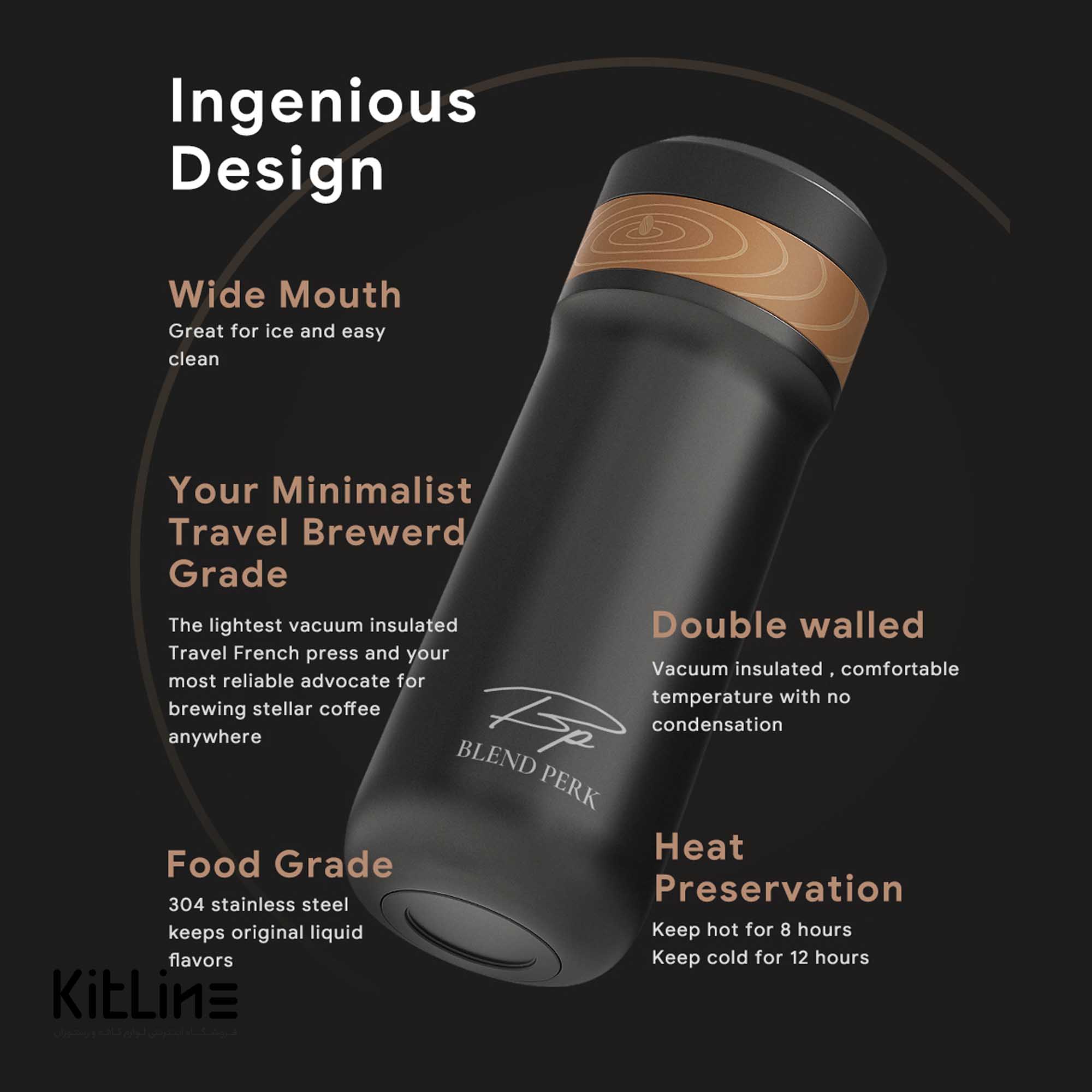 ماگ فرنچ پرس استيل مسافرتی بلند پرک (BLEND PERK) - تصویر 8