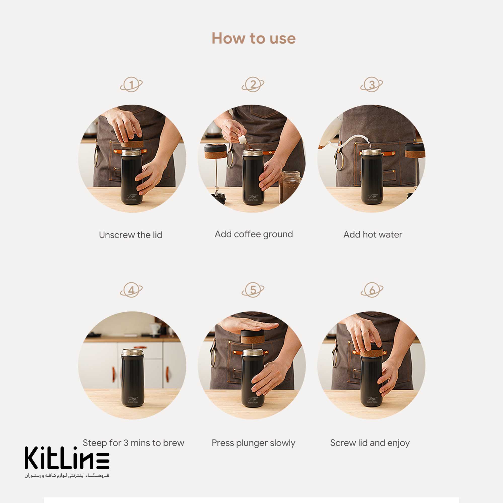 ماگ فرنچ پرس استيل مسافرتی بلند پرک (BLEND PERK) - تصویر 14