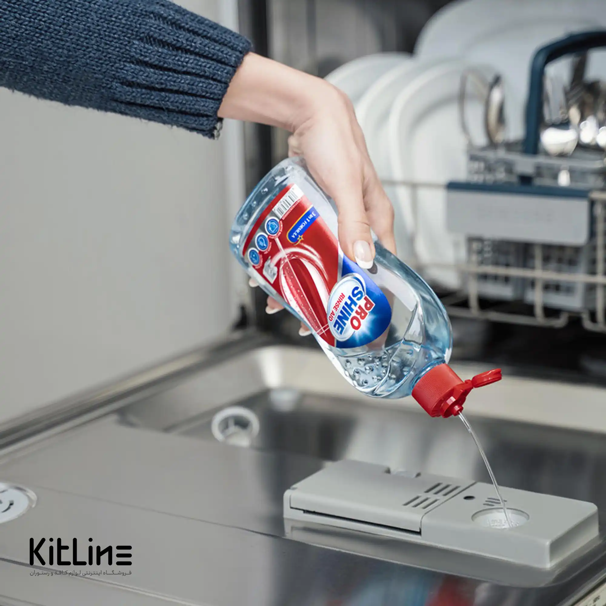 مایع جلا دهنده ظروف پروشاین (۵۰۰ گرمی) - تصویر 2