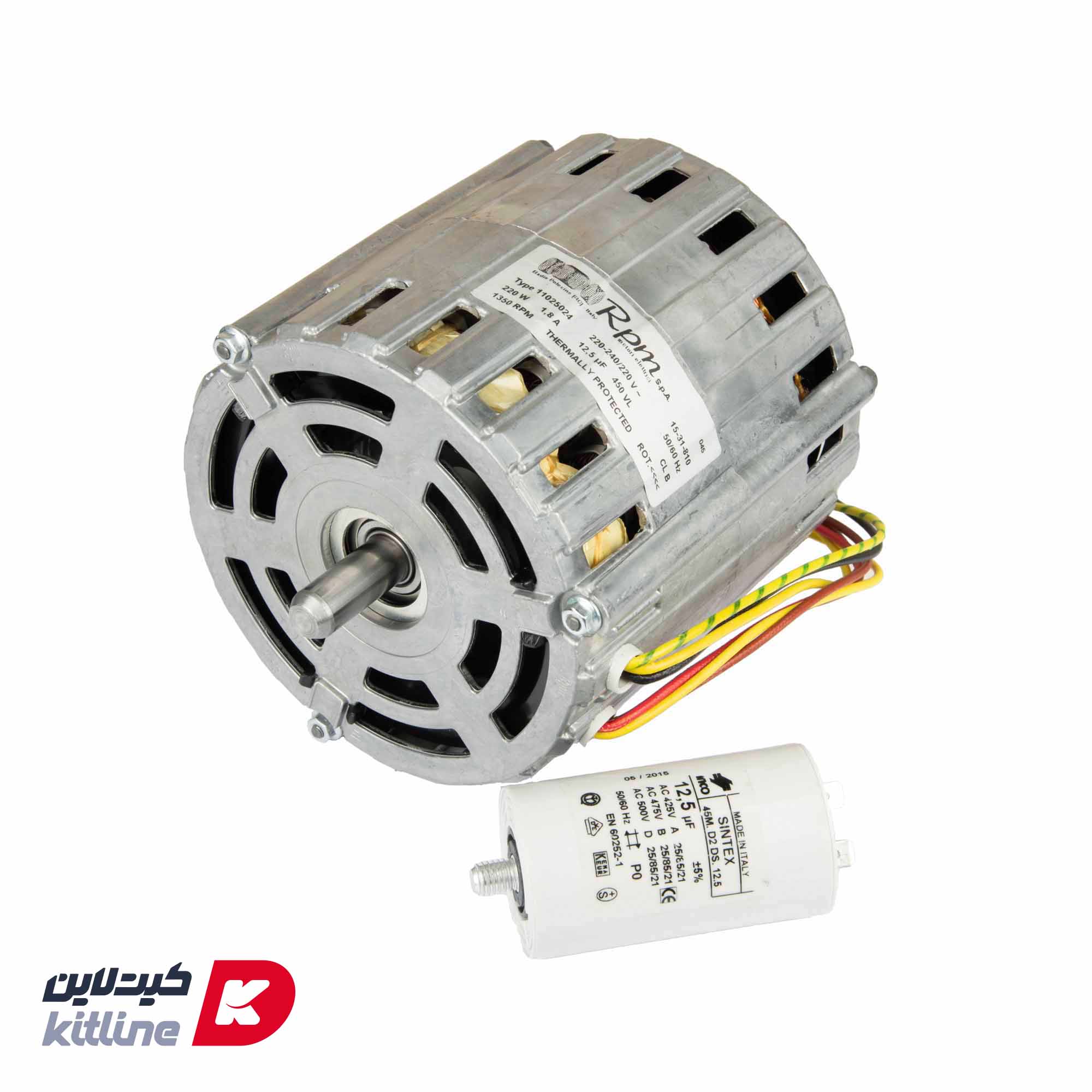 موتور San marco کد 108221