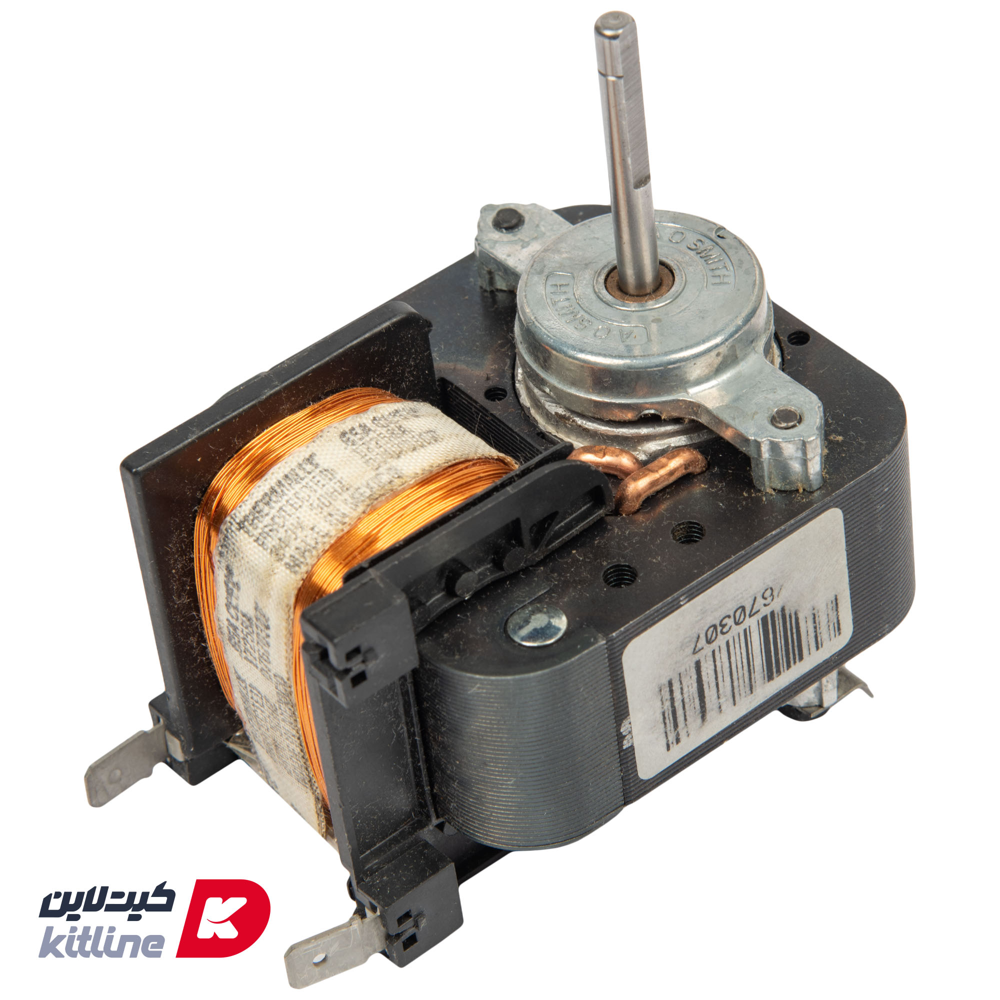 موتور فن بلاور Amana کد D7670307