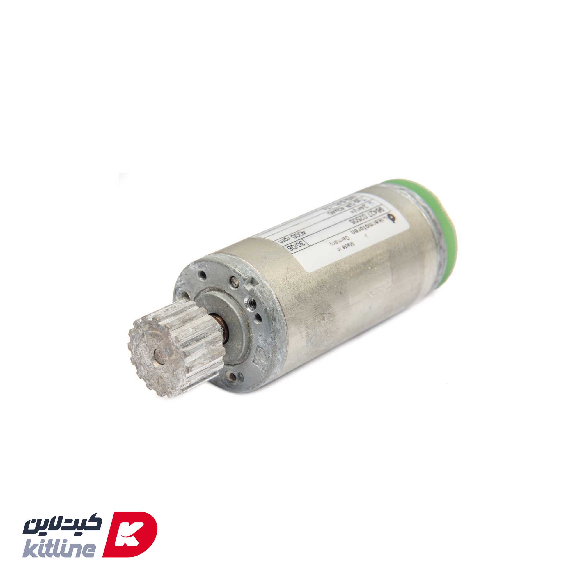 موتور Black & White کد 72.00.05