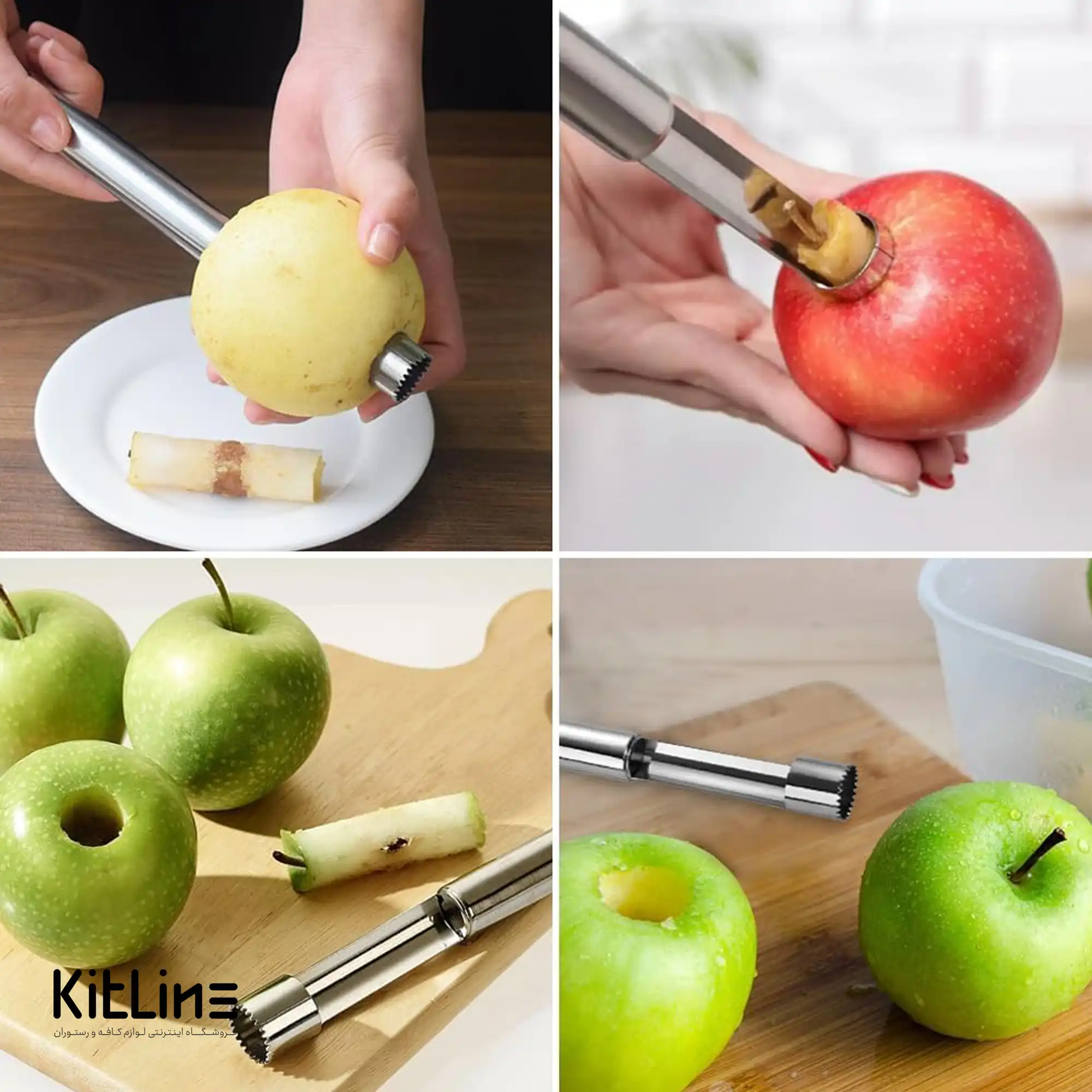 هسته گیر میوه استیل ۲۰ سانتیمتری - تصویر 7