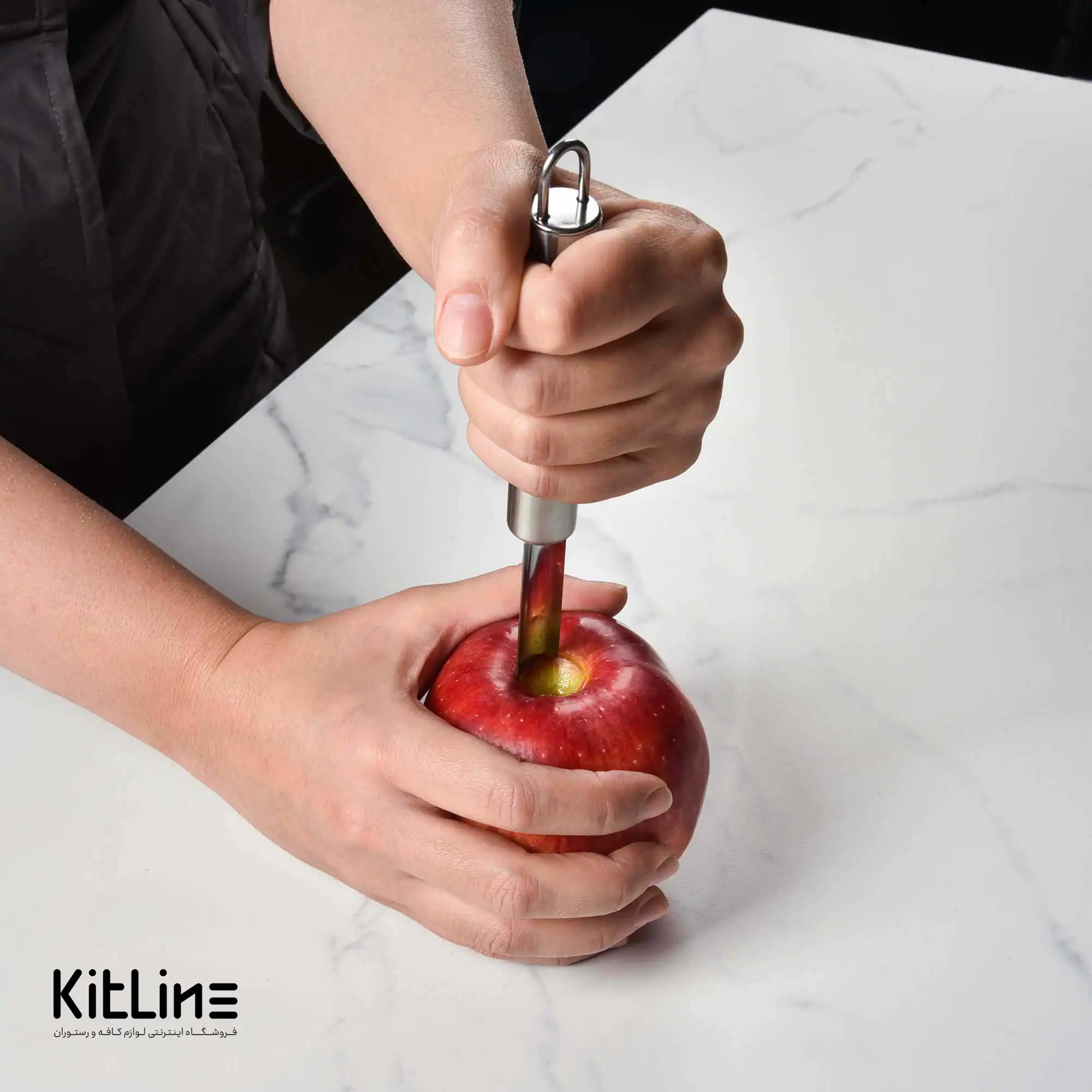 هسته گیر میوه استیل ۲۰ سانتیمتری - تصویر 5
