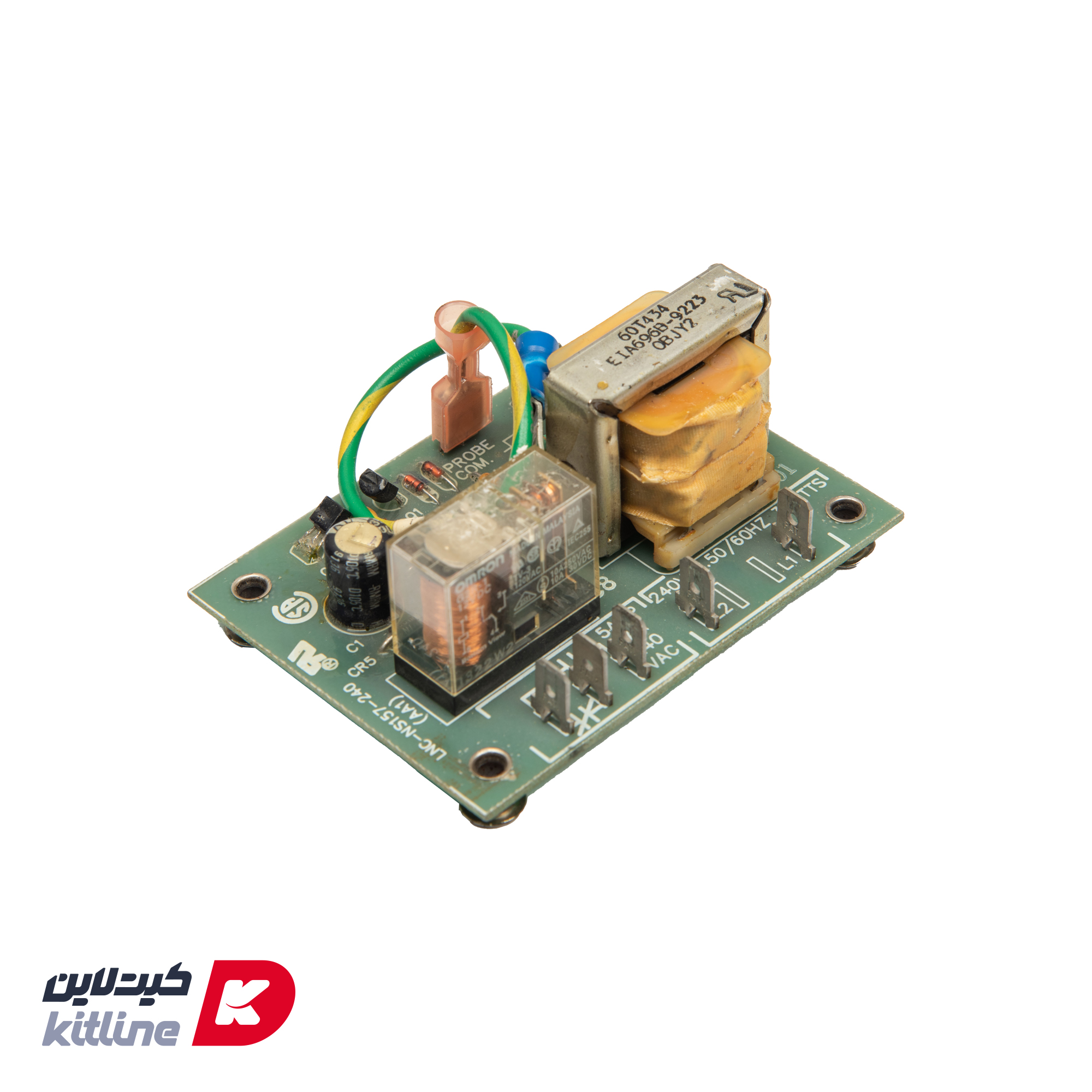 سنسور سطح مایع Henny penny کد 30818