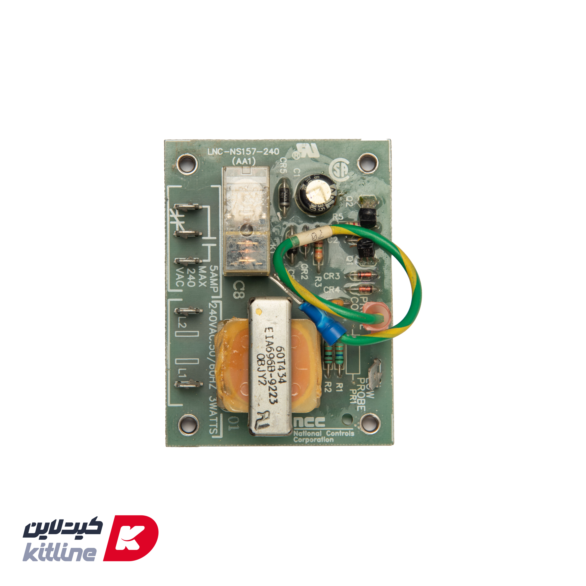 سنسور سطح مایع Henny penny کد 30818 - تصویر 3