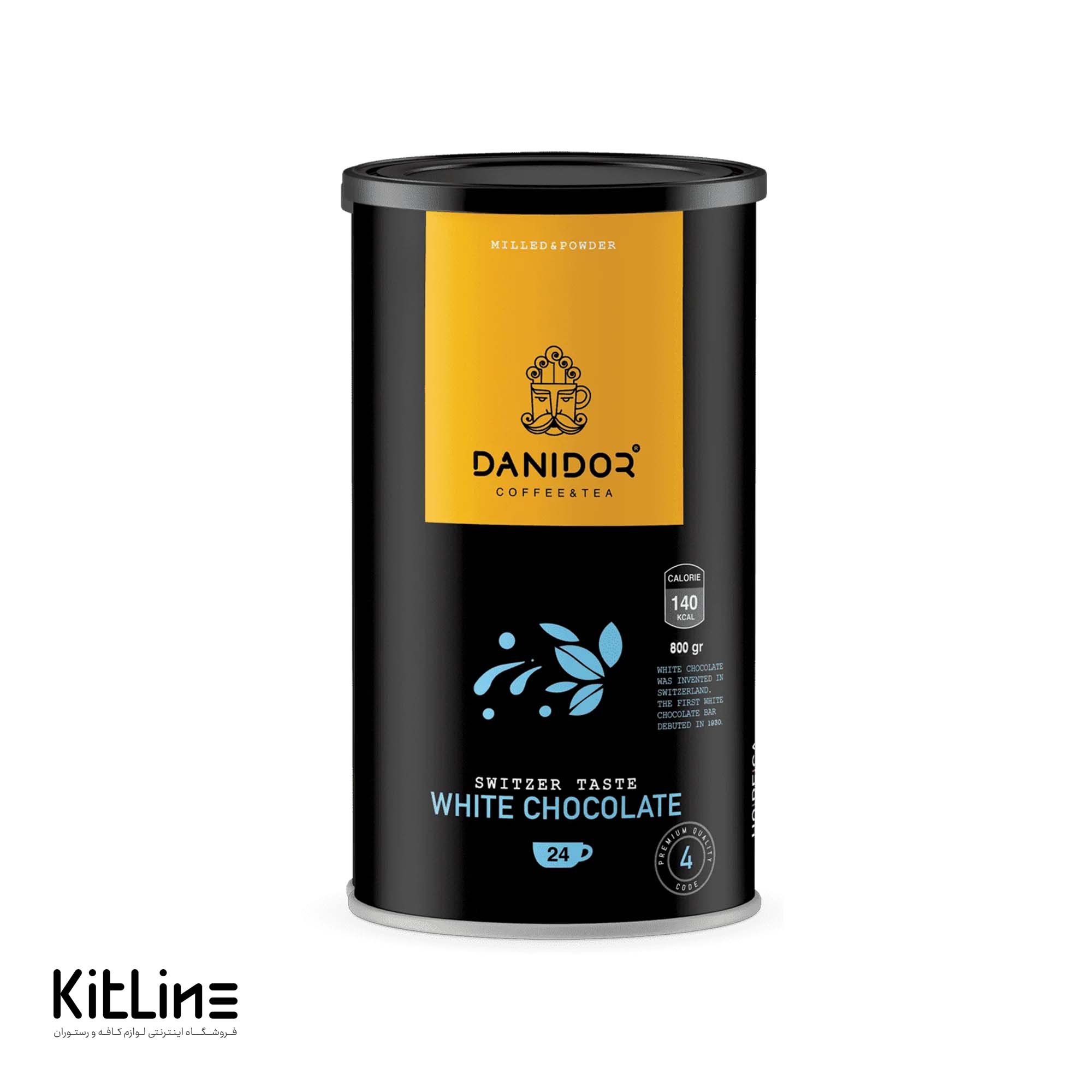 پودر وایت چاکلت دانی در  ۸۰۰ گرمی