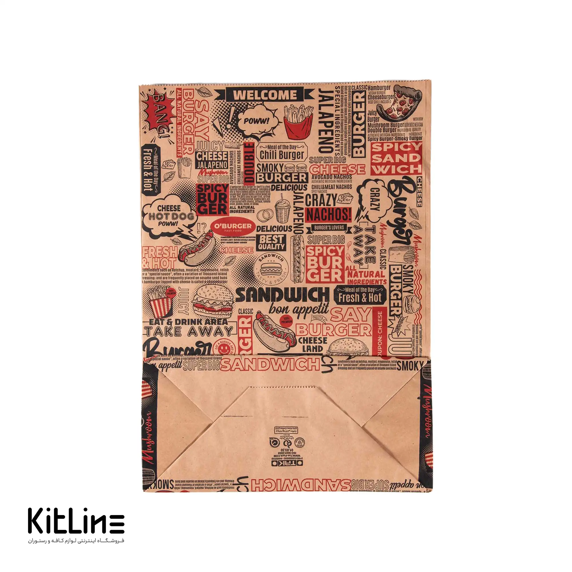 پاکت بیرون بر یکبار مصرف کاغذی کرافت ۲۶×۳۶ سانتیمتری روزنامه ای (کارتن ۳۵۰ عددی) - تصویر 3