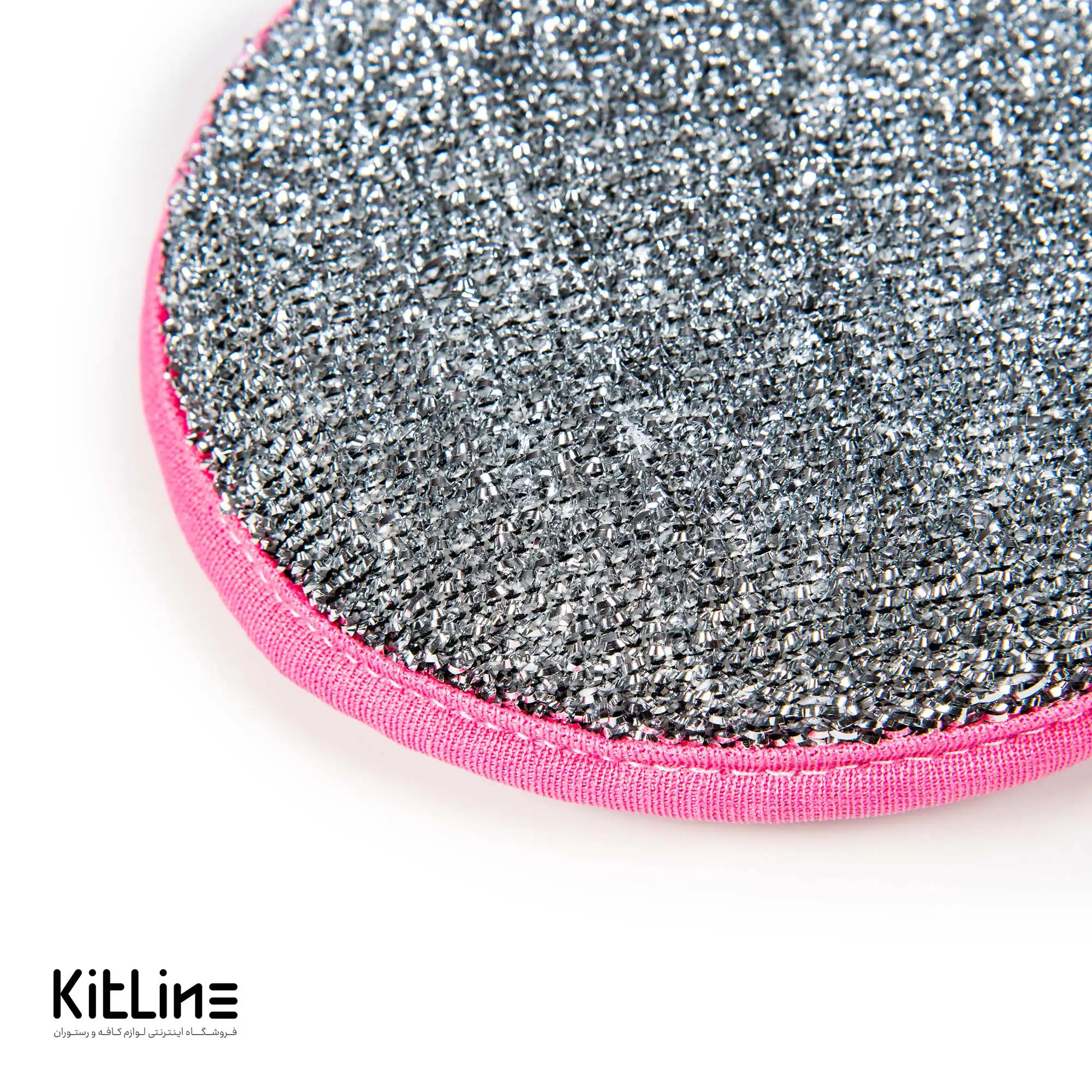 پد ظرفشويی آفتابگردان لندی - تصویر 4