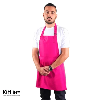 پيشبند بلند رنگ سرخابی پوشاکو