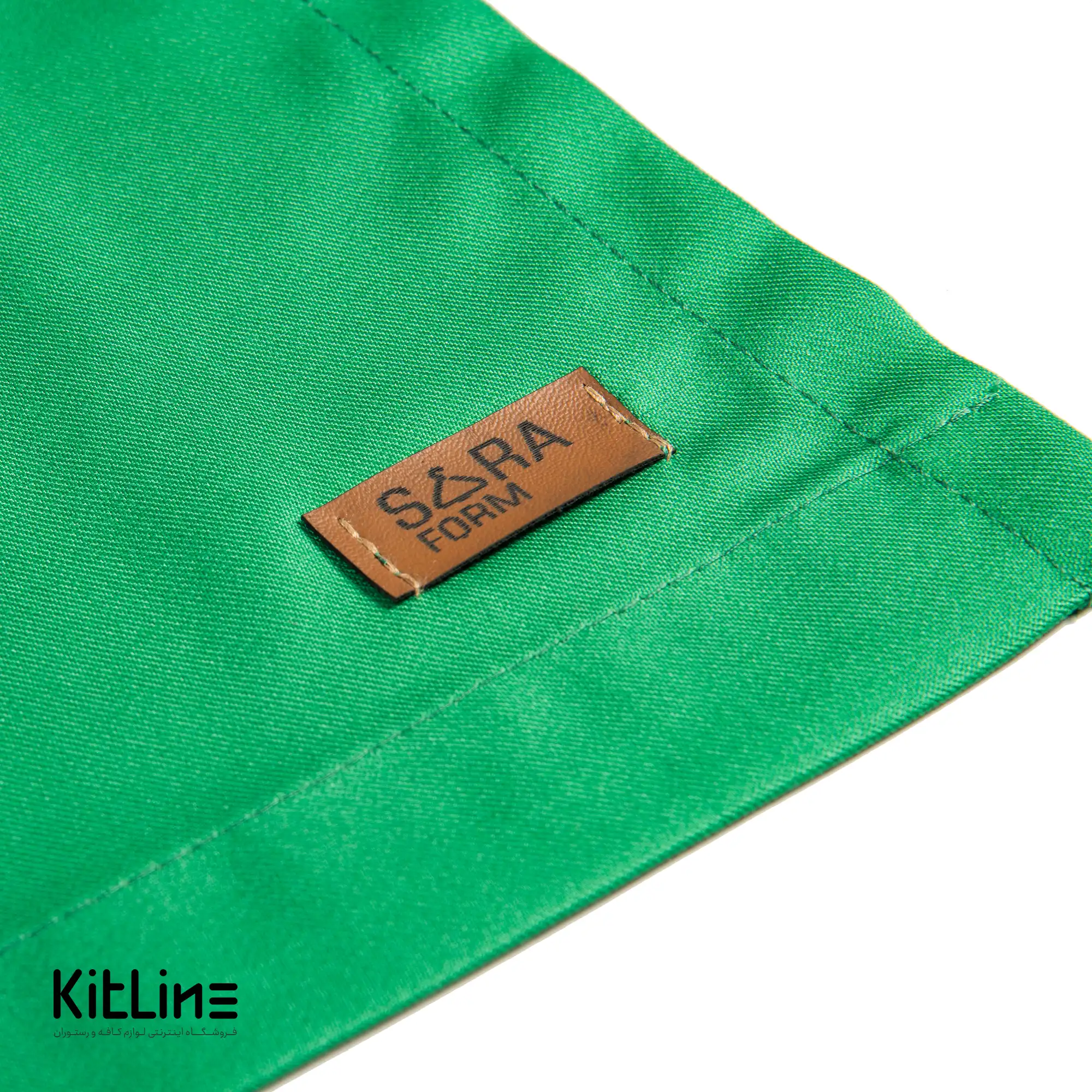 پيشبند دو جيب سبز سارا فرم - تصویر 3