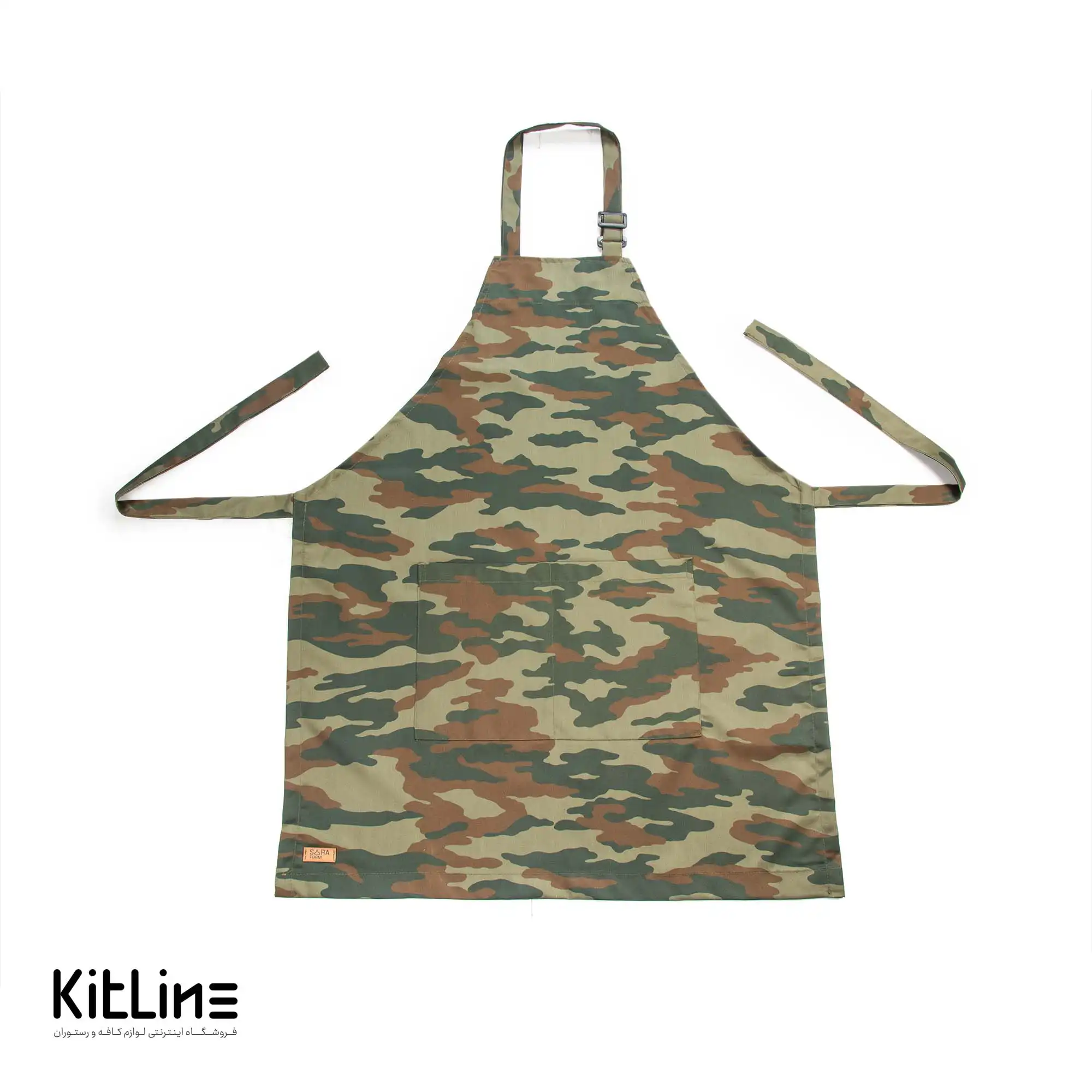 پيشبند طرحدار سبز سارا فرم - تصویر 3