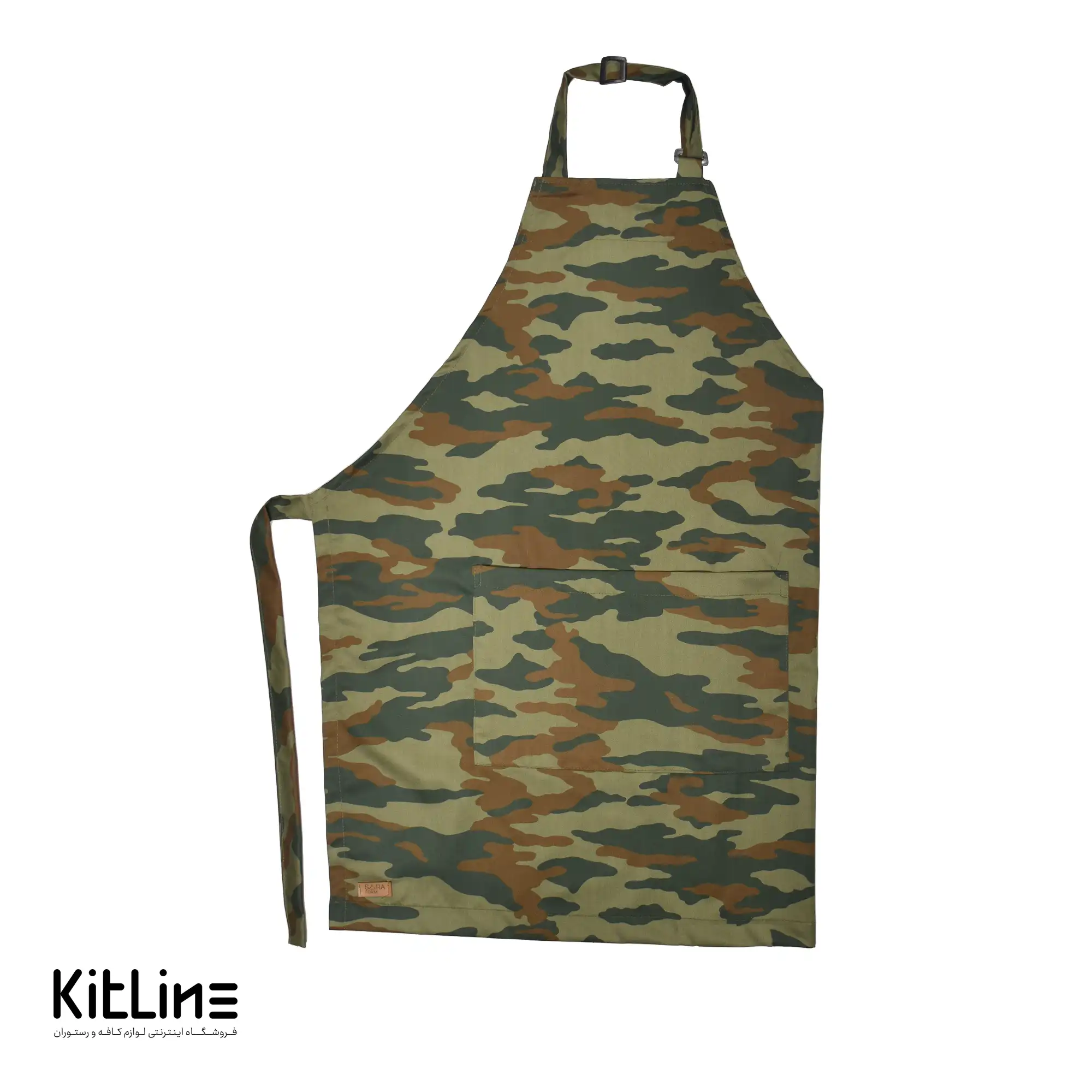 پيشبند طرحدار سبز سارا فرم - تصویر 7