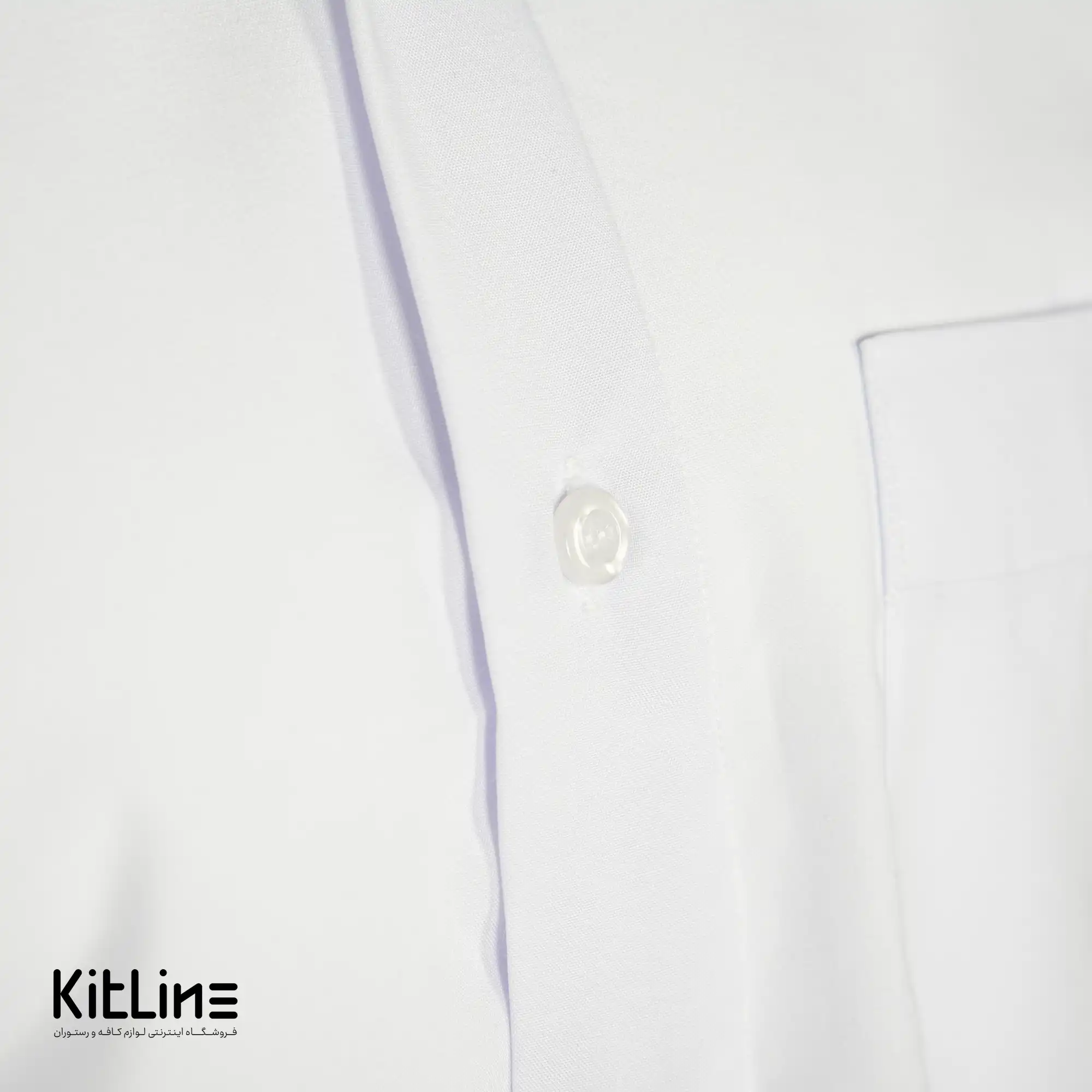 پیراهن مردانه کلاسیک جیب دار سفید - تصویر 3