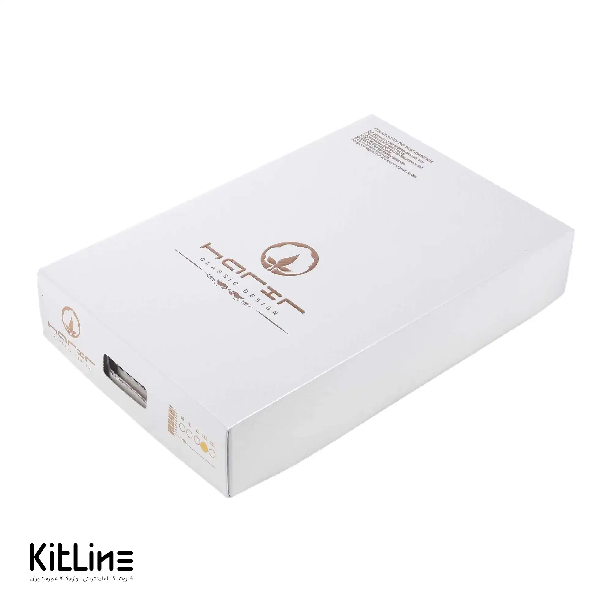 پیراهن مردانه کلاسیک جیب دار سفید - تصویر 5