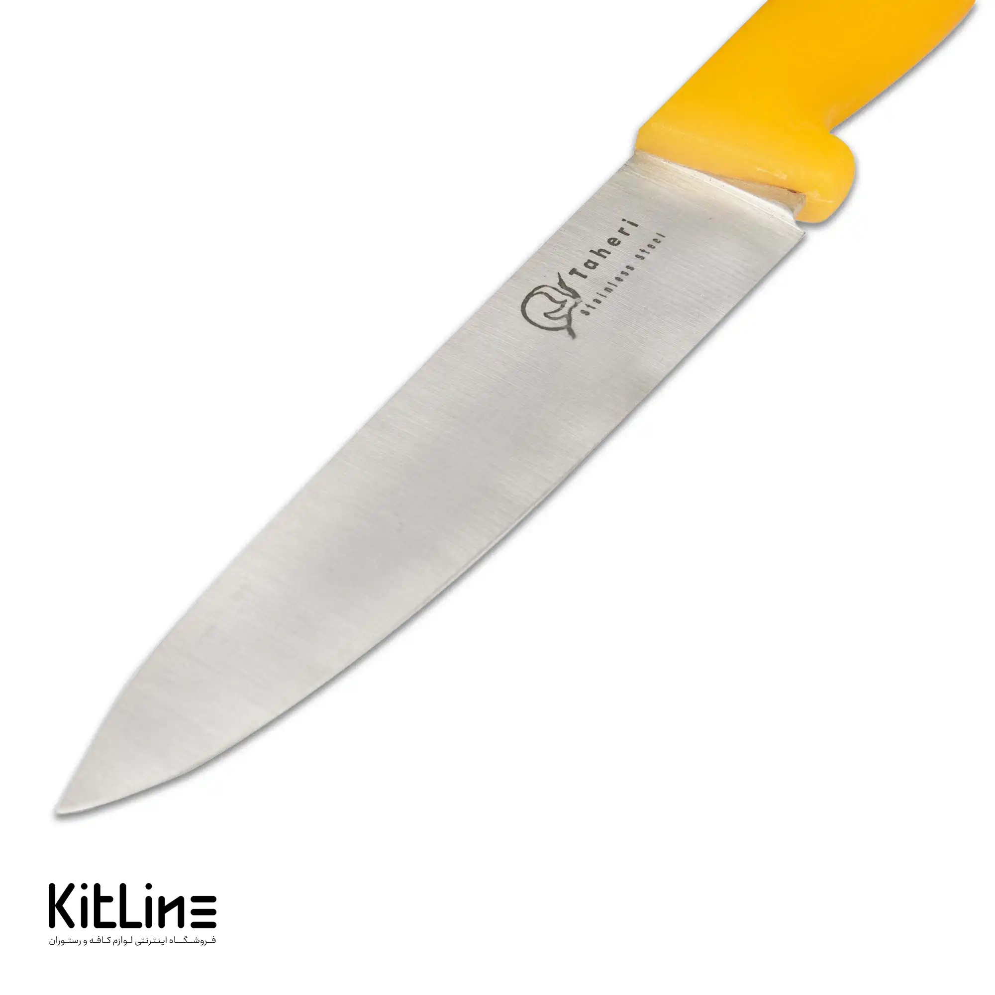 چاقو آشپزخانه ۲۰ سانتیمتری طاهری دسته زرد - تصویر 3