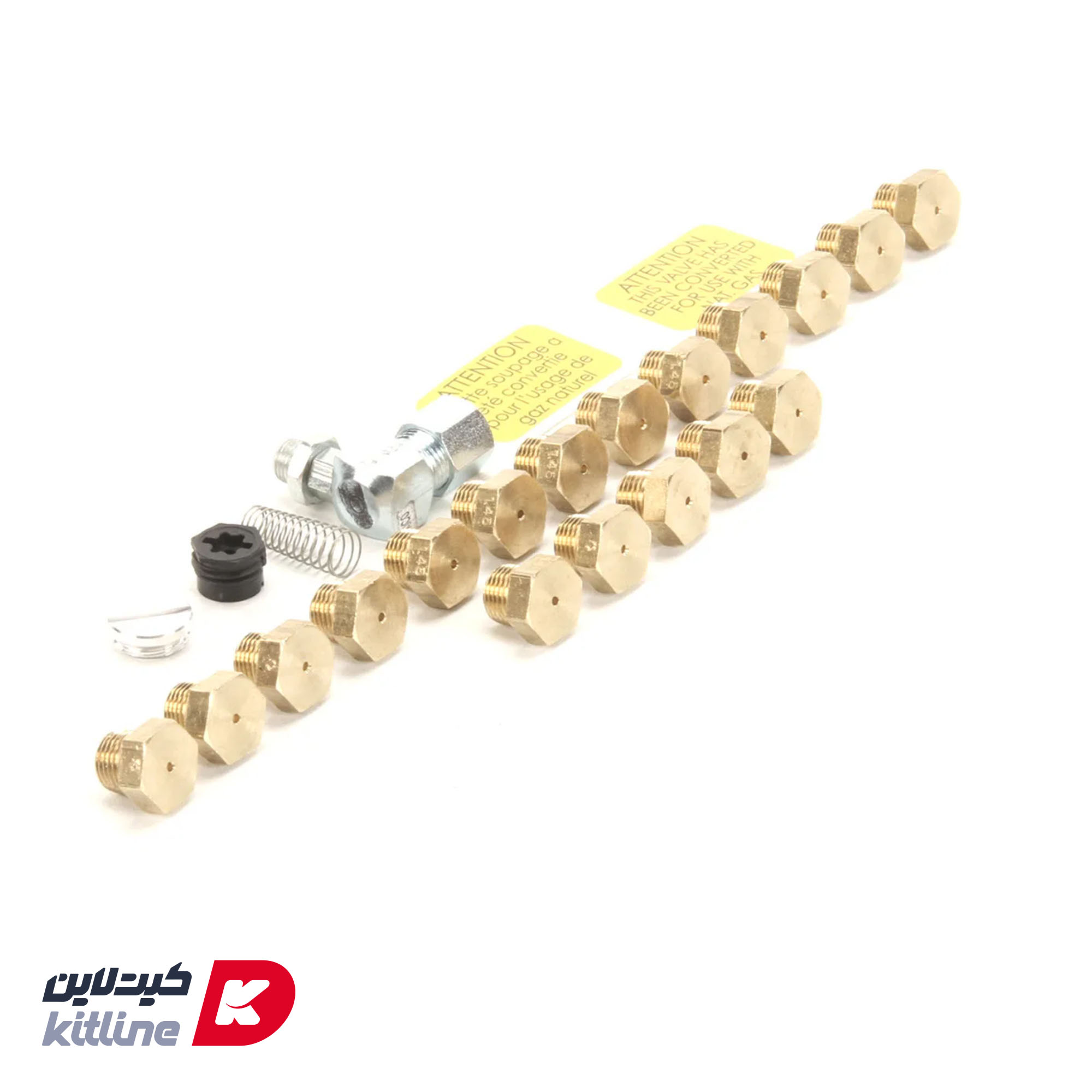 سری کامل ژیگلر (اورفیس) Frymaster کد 8261143-U