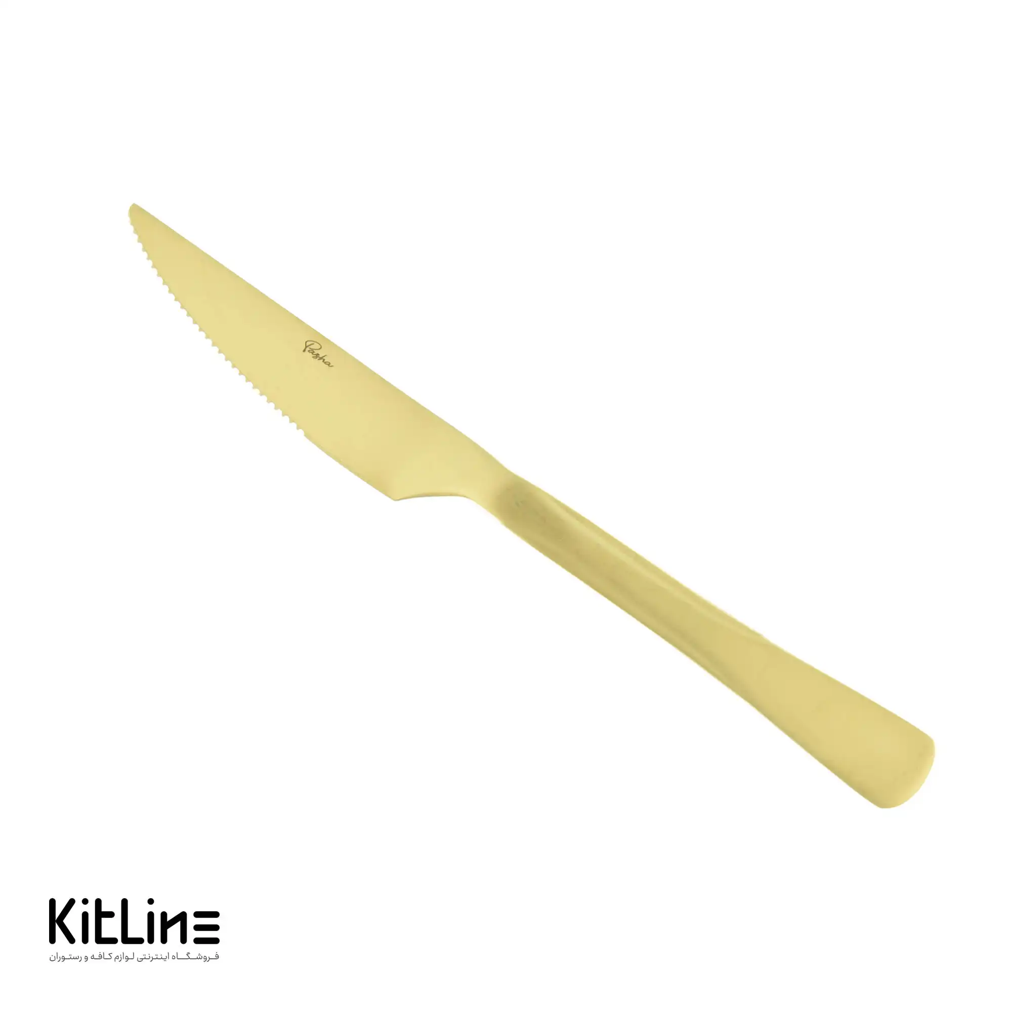کارد سرو استیک صنایع استیل مدل برشیا تمام مات طلایی