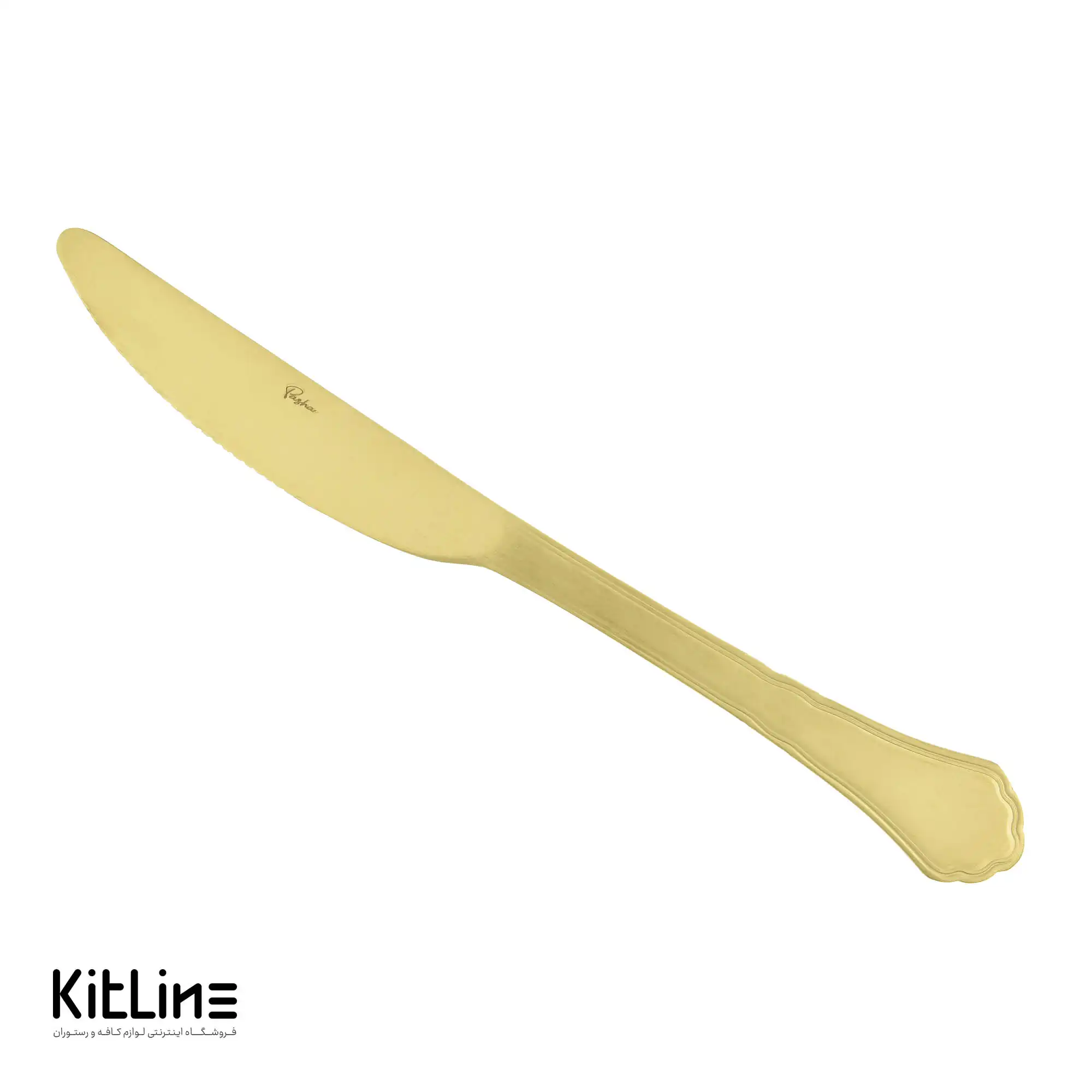 کارد غذا خوری صنایع استیل مدل رویال تمام مات طلایی